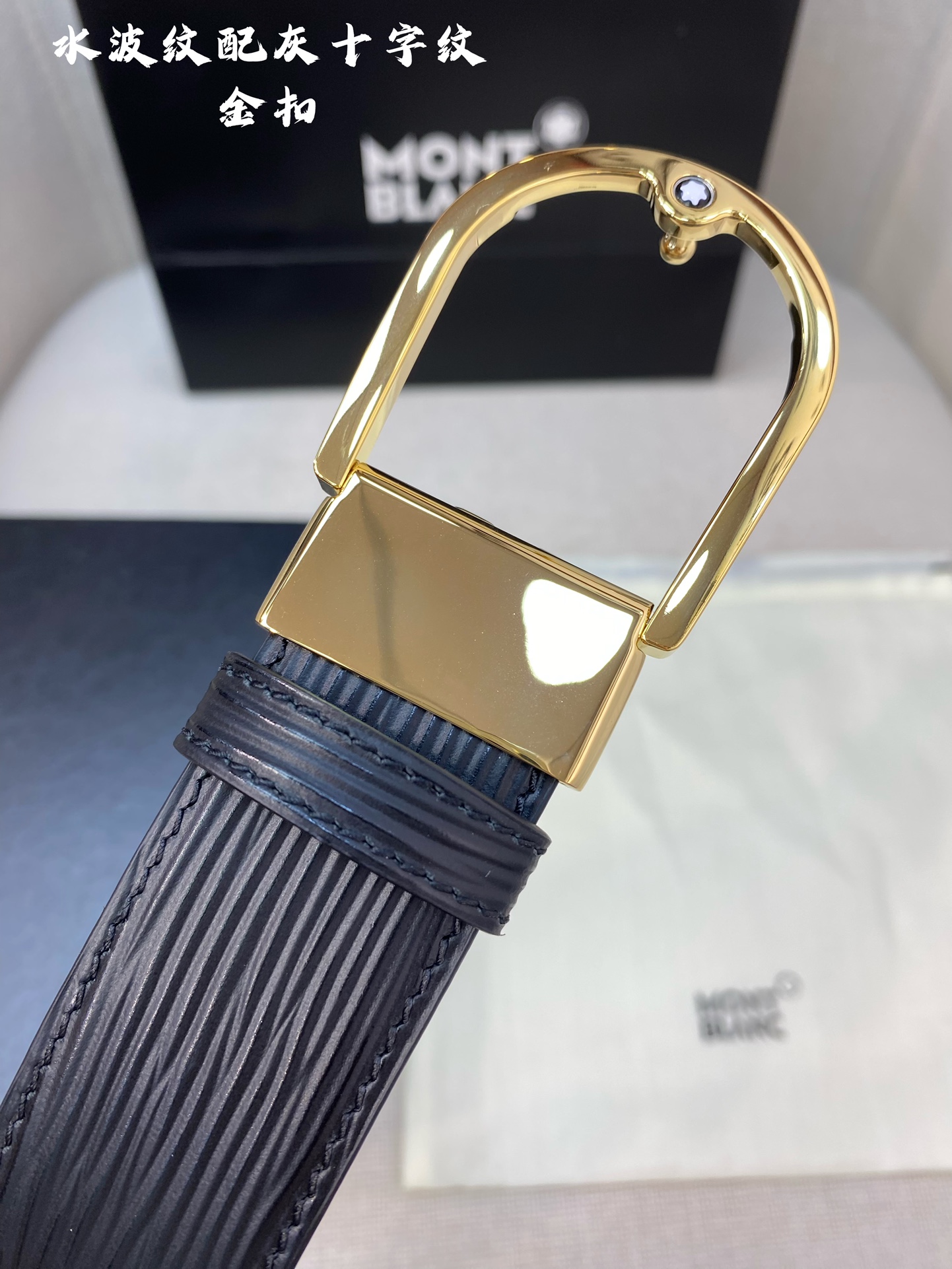 Montblanc Male Leather Belt Top Grain Leather M-l