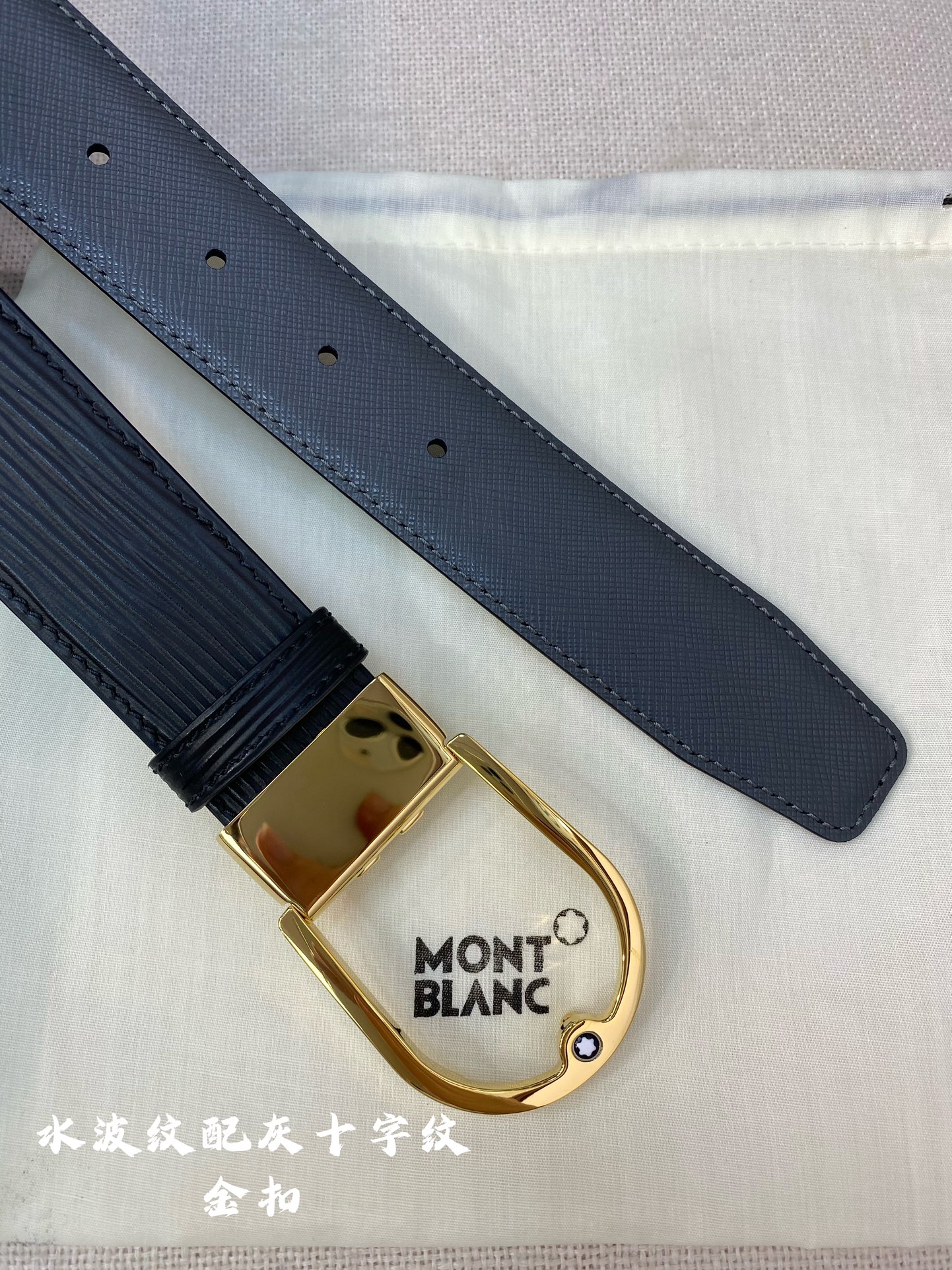 Montblanc Male Leather Belt Top Grain Leather M-l