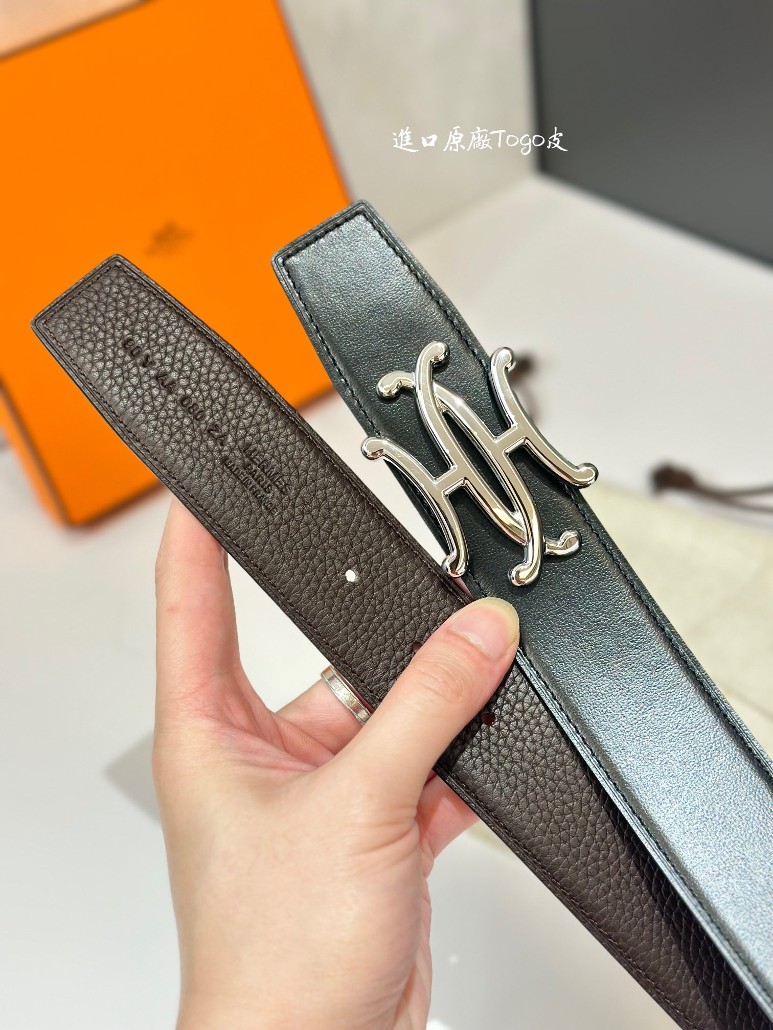 Basic Belt Cow Leather 38mm-s-l