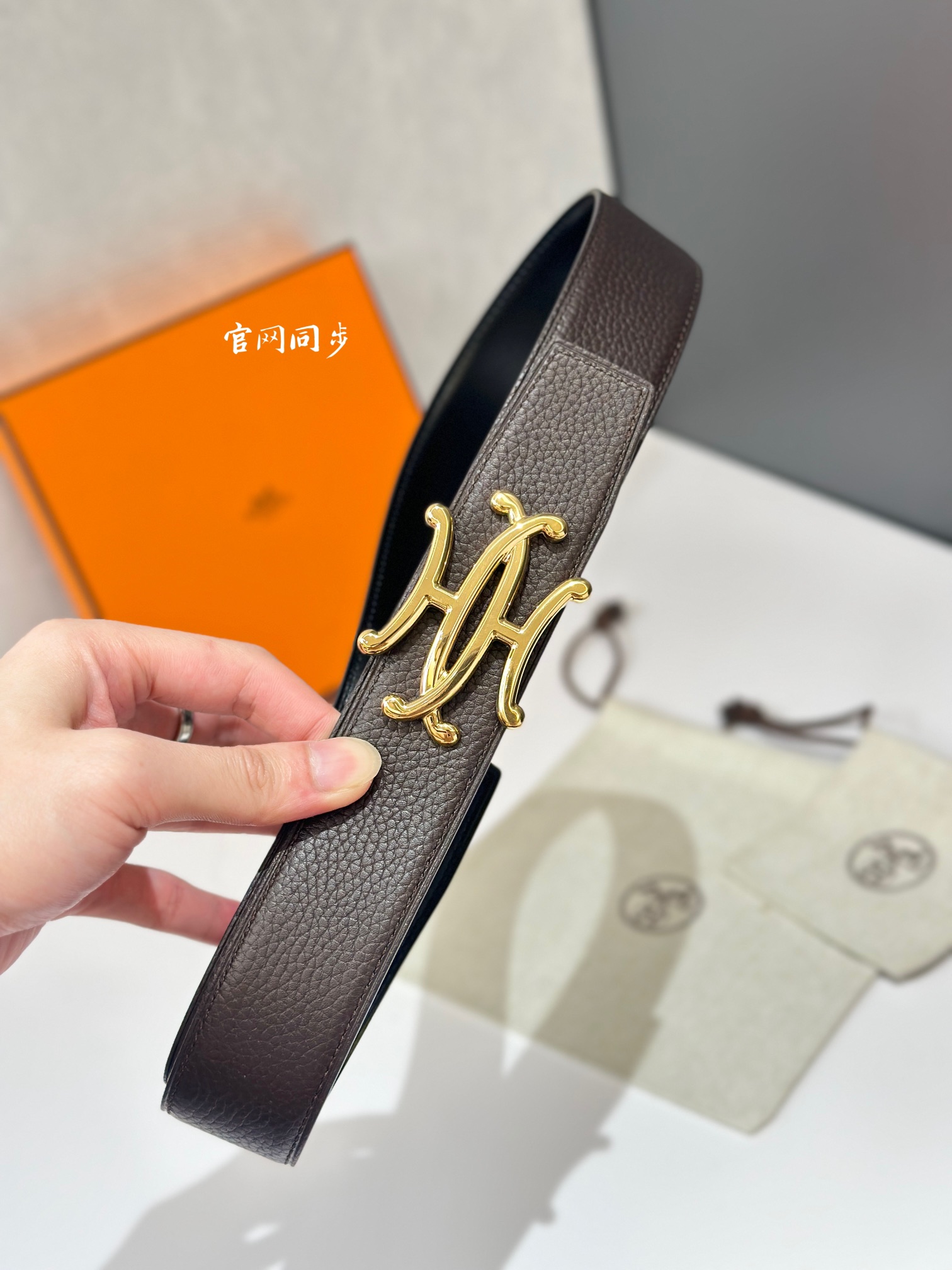 Basic Belt Cow Leather 38mm-s-l