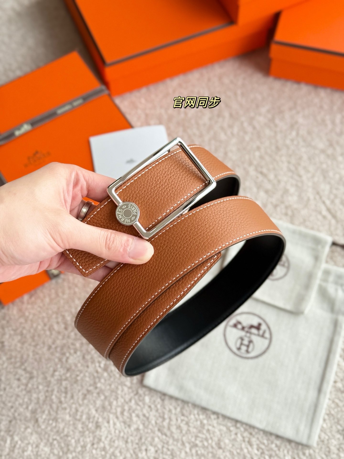 Male Basic Belt 38mm-s