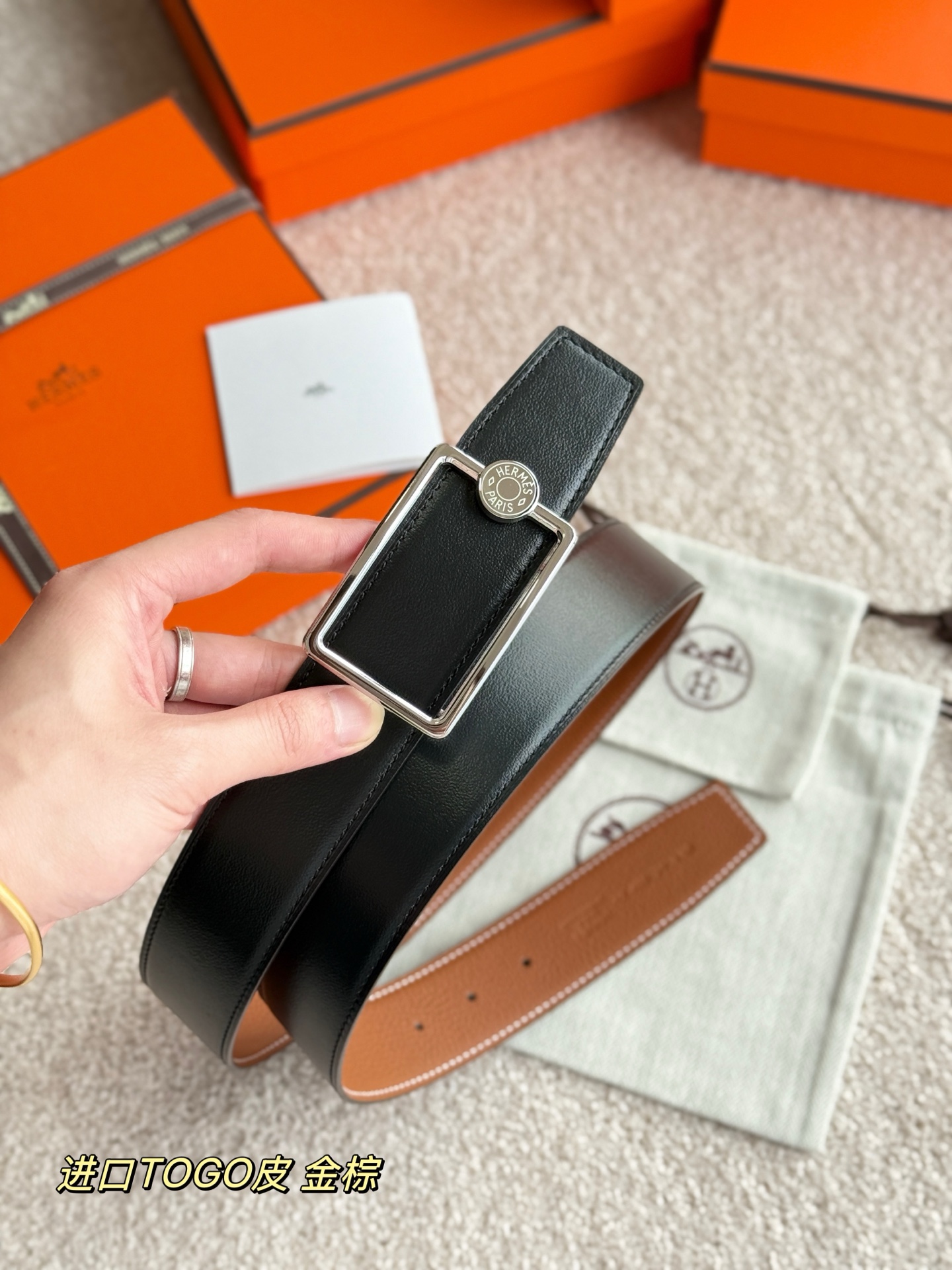 Male Basic Belt 38mm-s