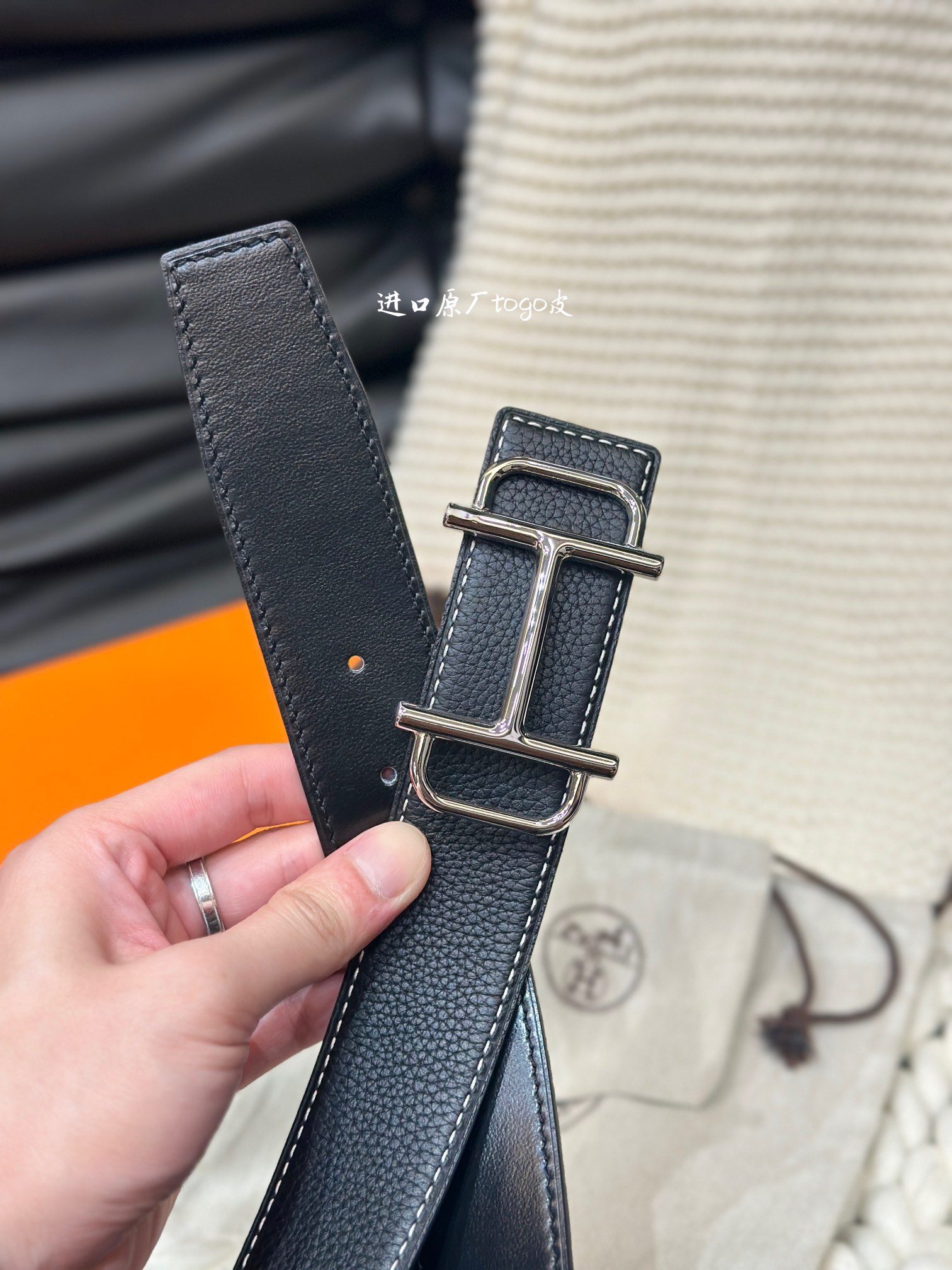 Basic Belt 38mm-s-l