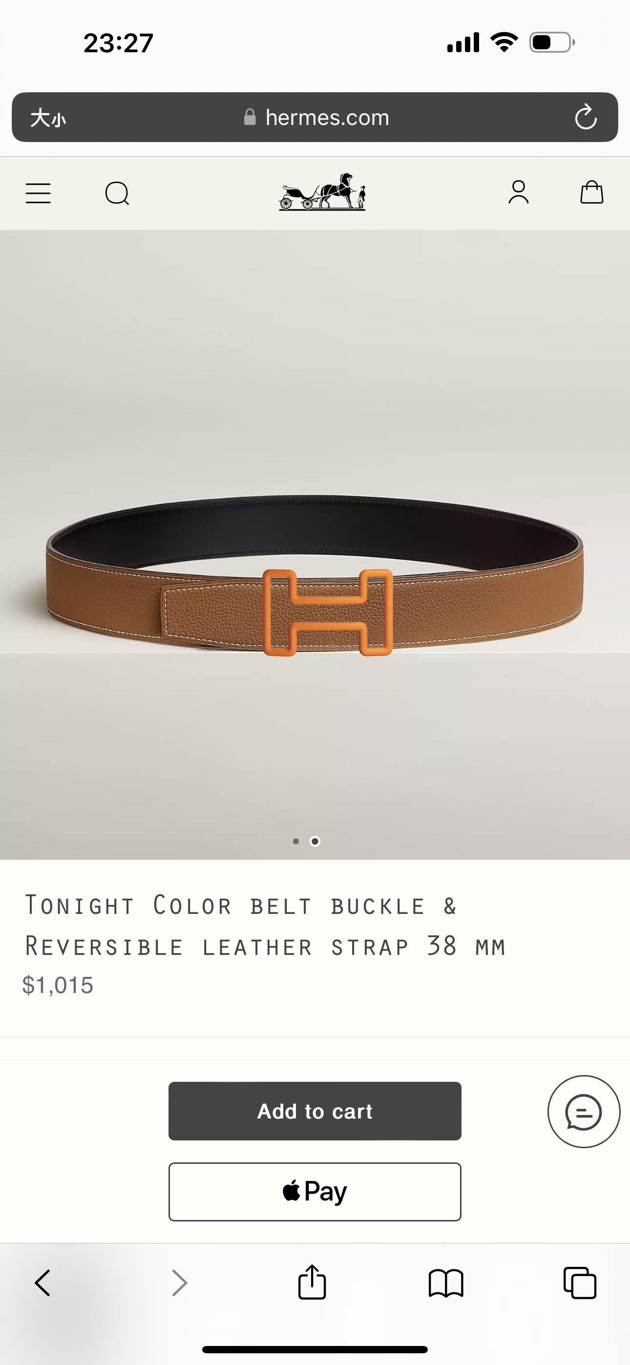 Basic Belt Cow Leather 38mm-s-l