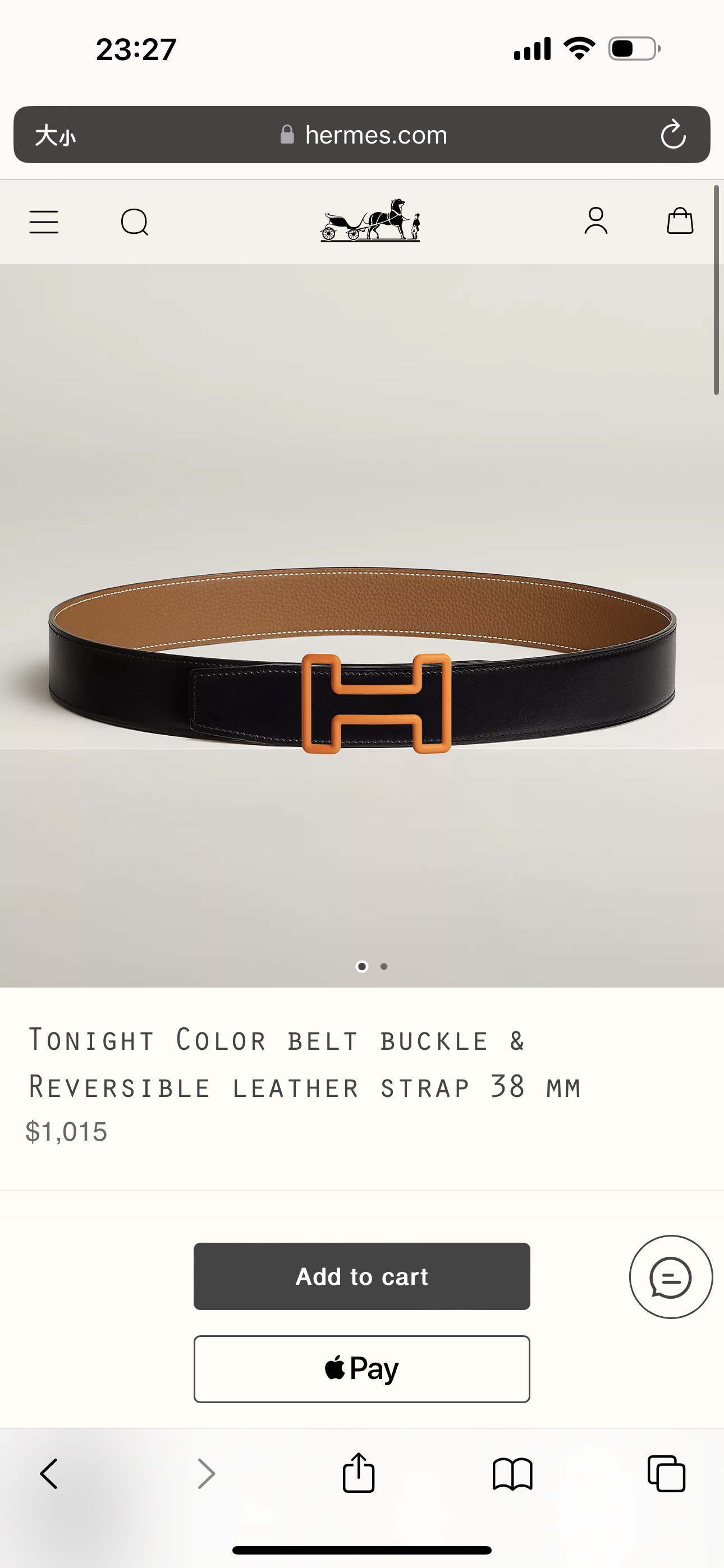 Basic Belt Cow Leather 38mm-s-l
