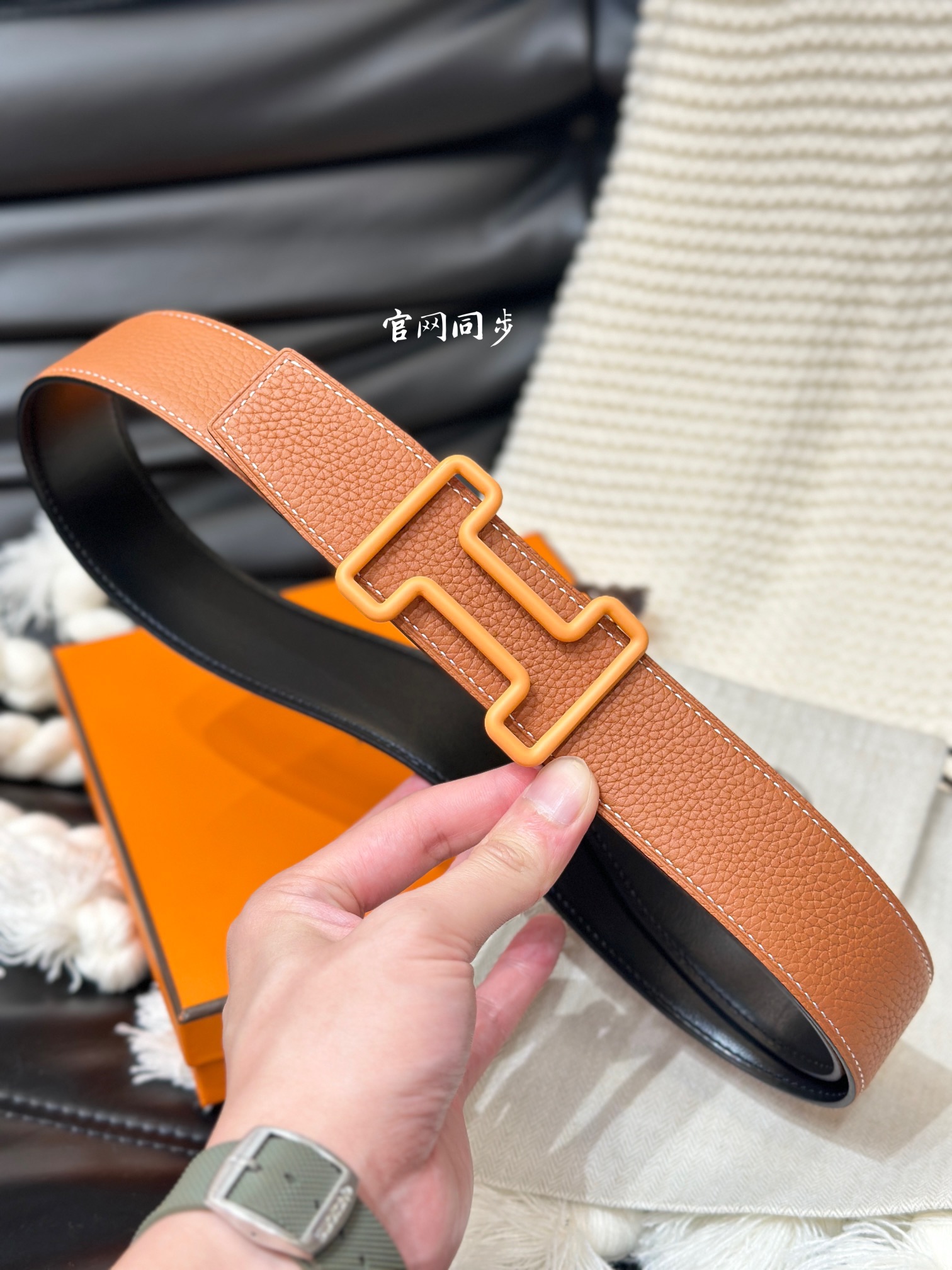 Basic Belt Cow Leather 38mm-s-l