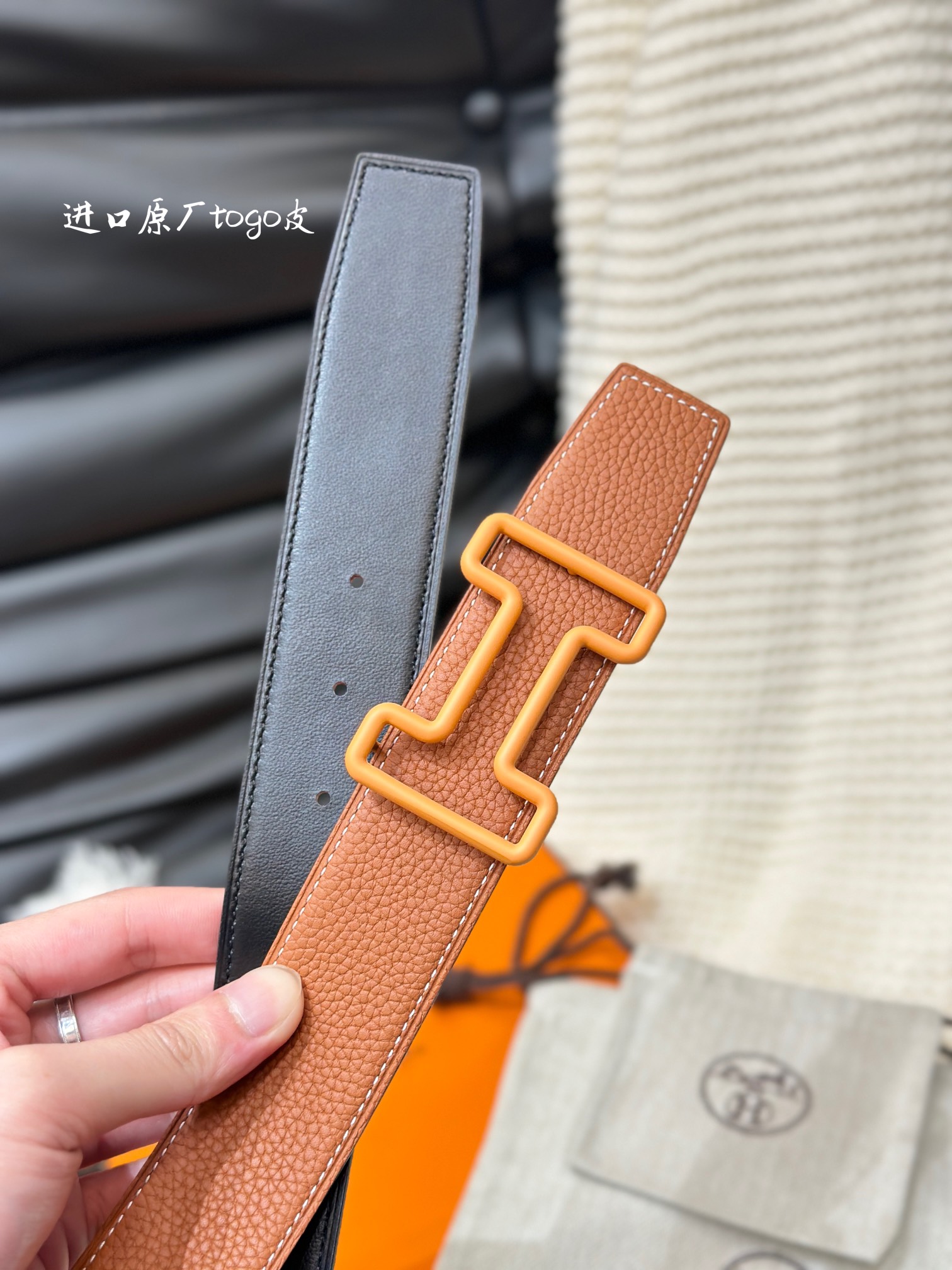 Basic Belt Cow Leather 38mm-s-l