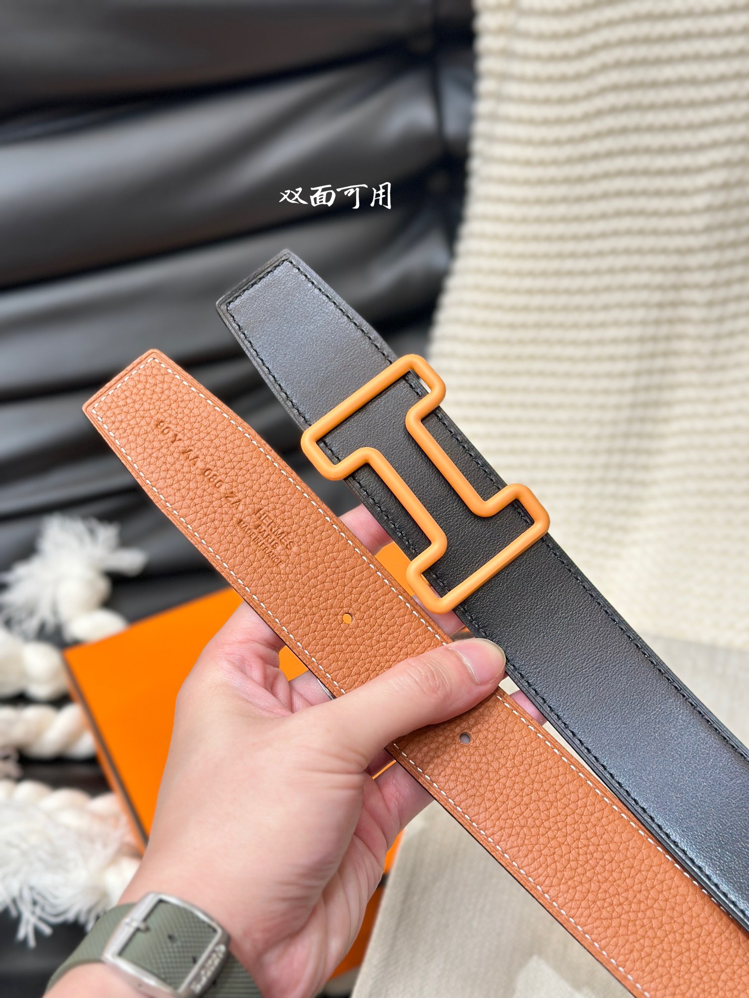 Basic Belt Cow Leather 38mm-s-l