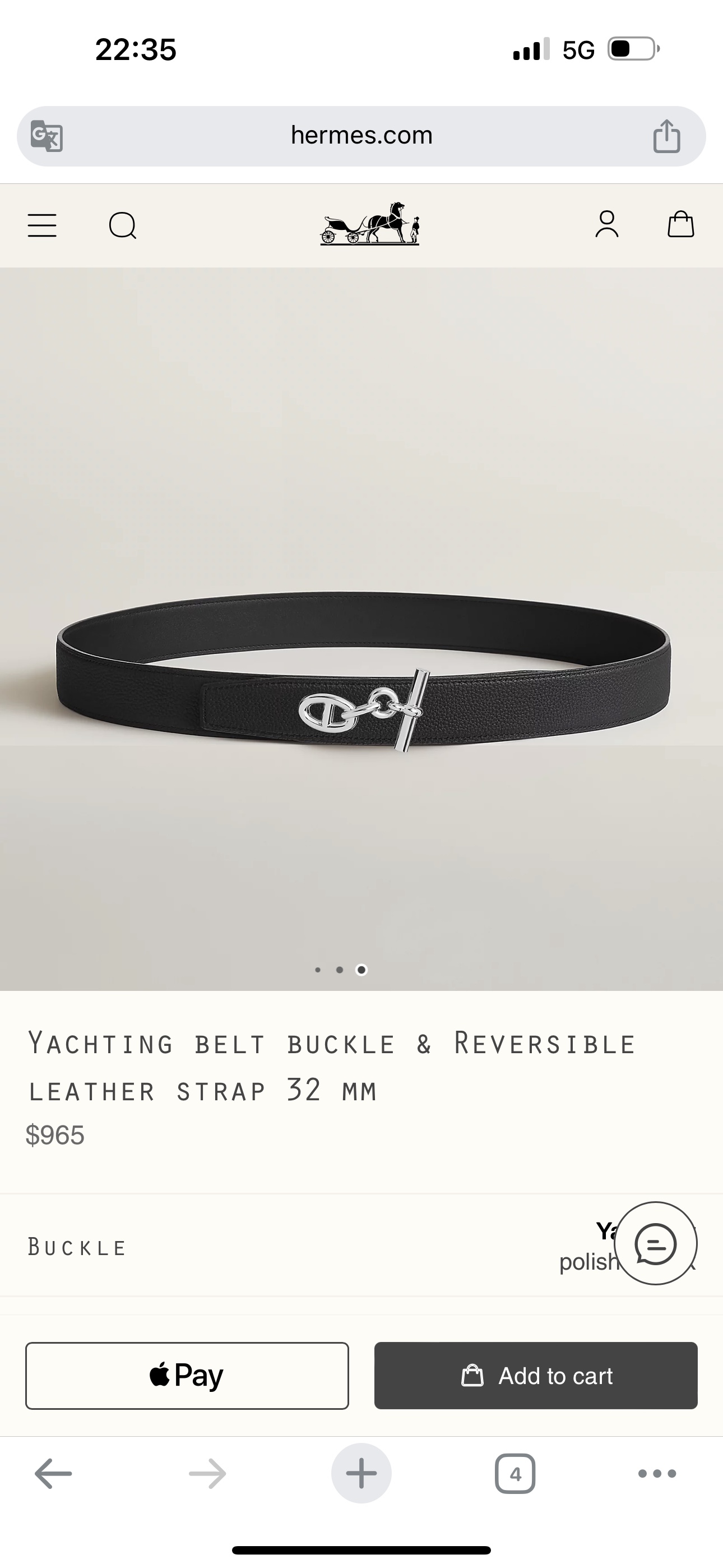 Basic Belt 32mm-s-l