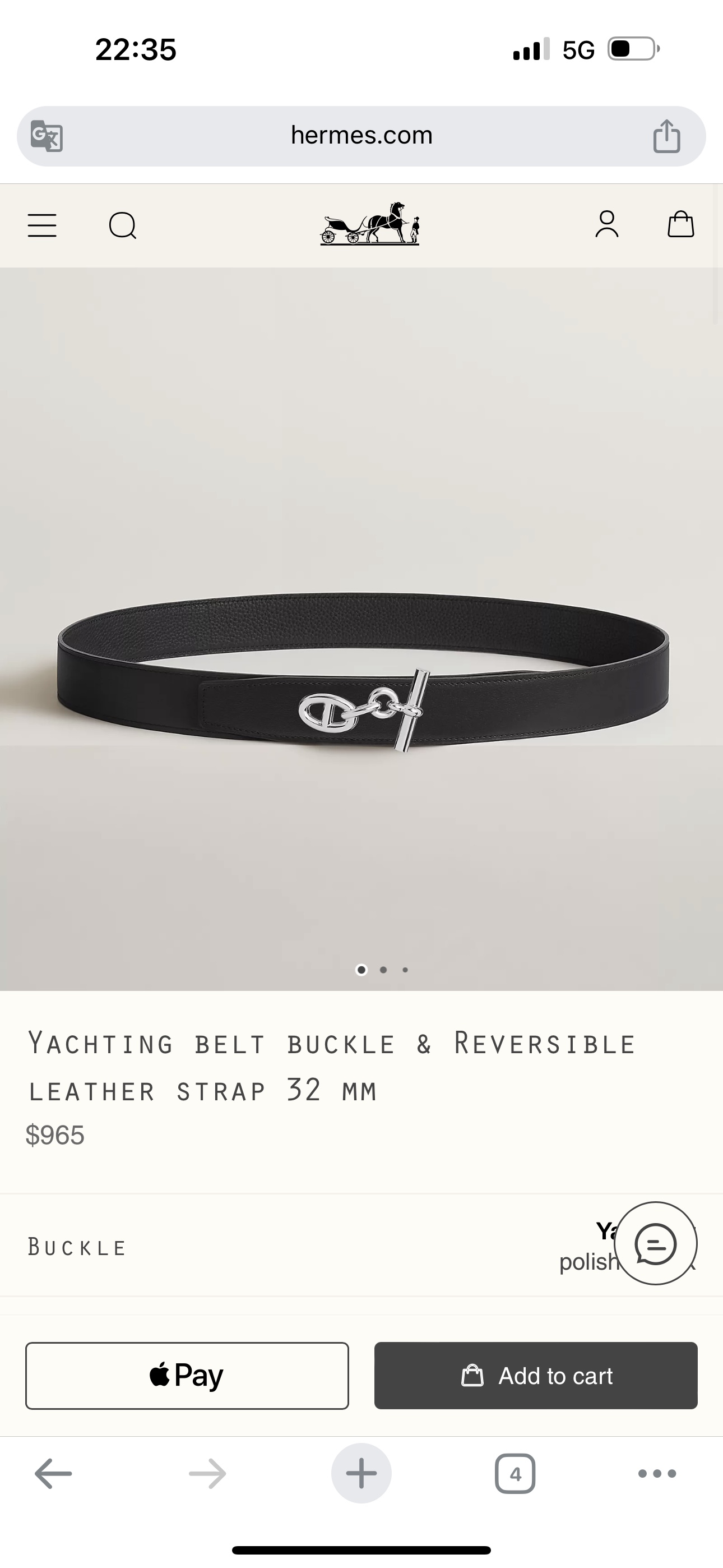 Basic Belt 32mm-s-l
