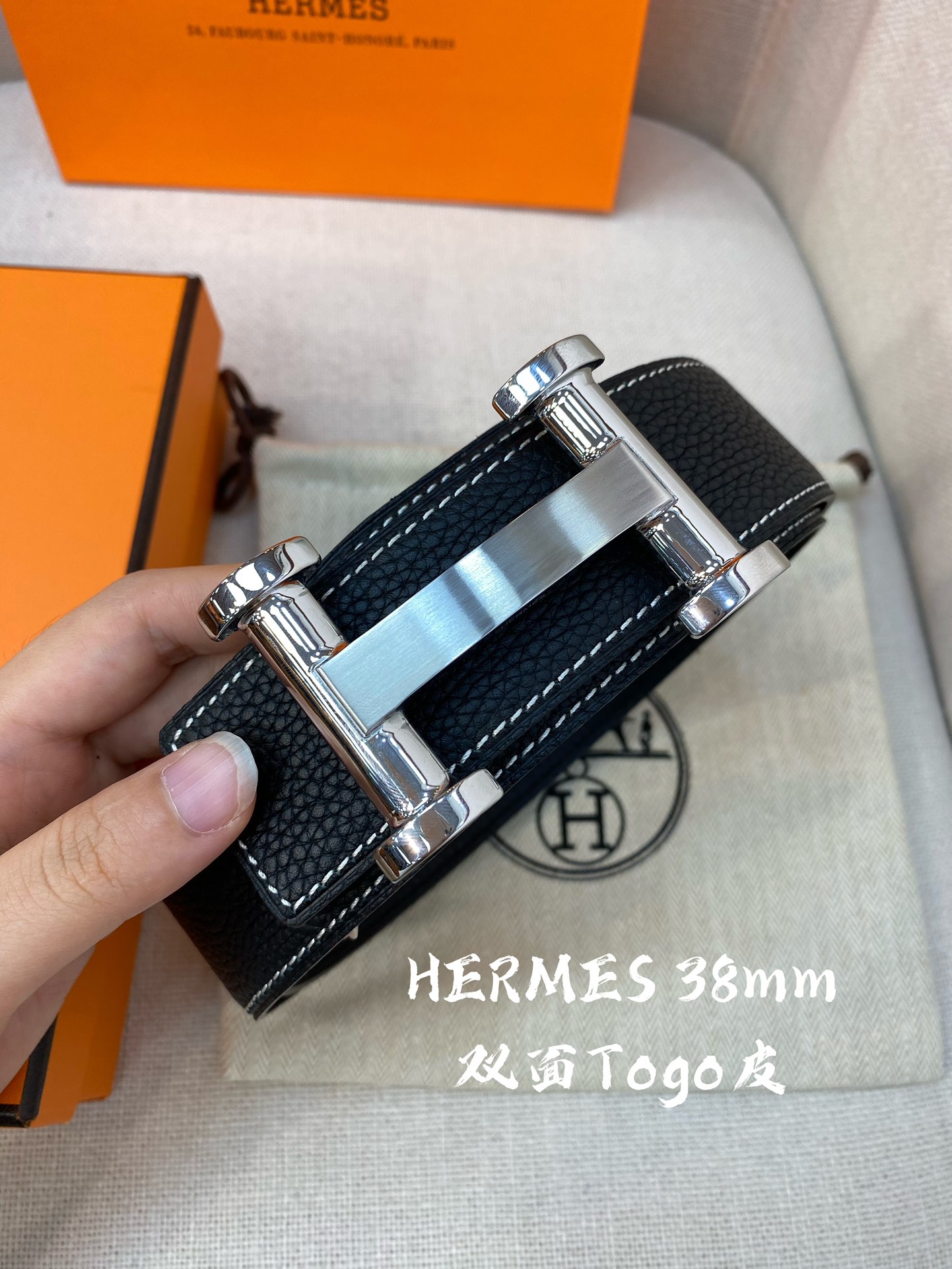 Hermès Male Leather Belt Cow Leather S-m