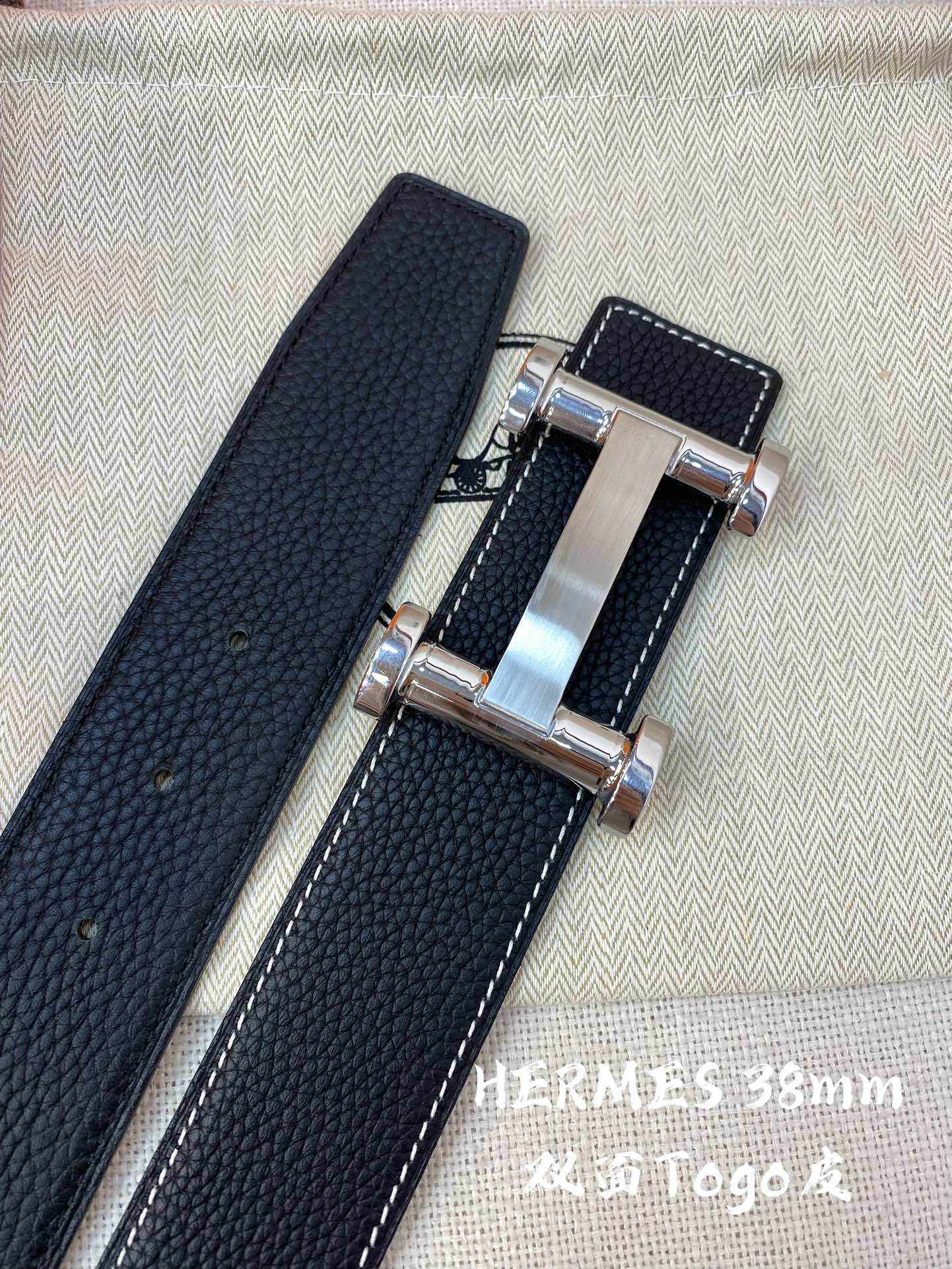 Hermès Male Leather Belt Cow Leather S-m