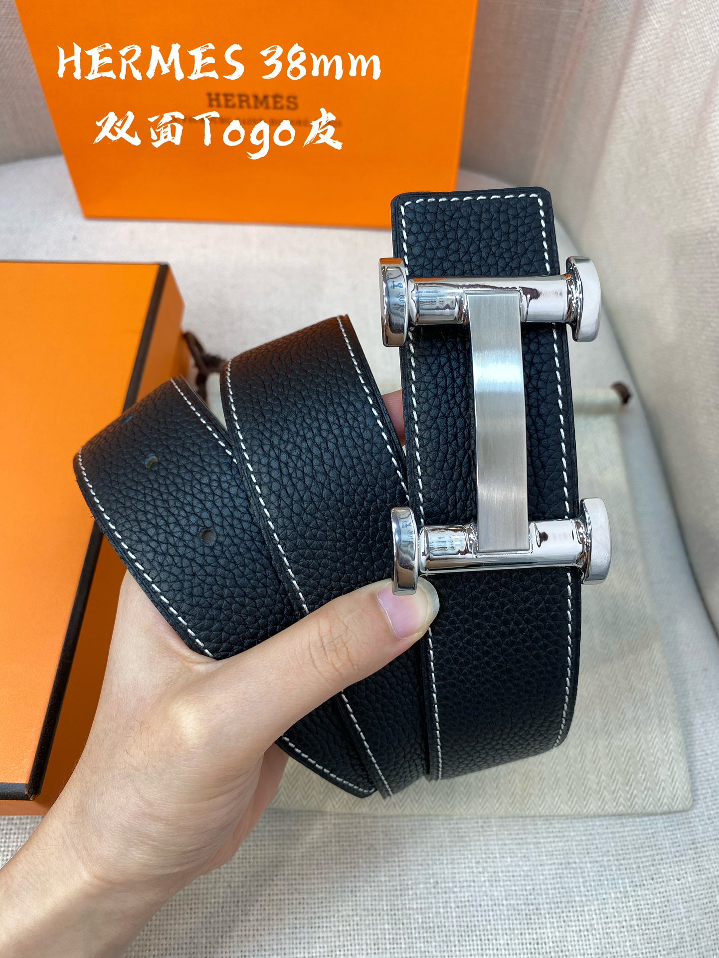 Hermès Male Leather Belt Cow Leather S-m
