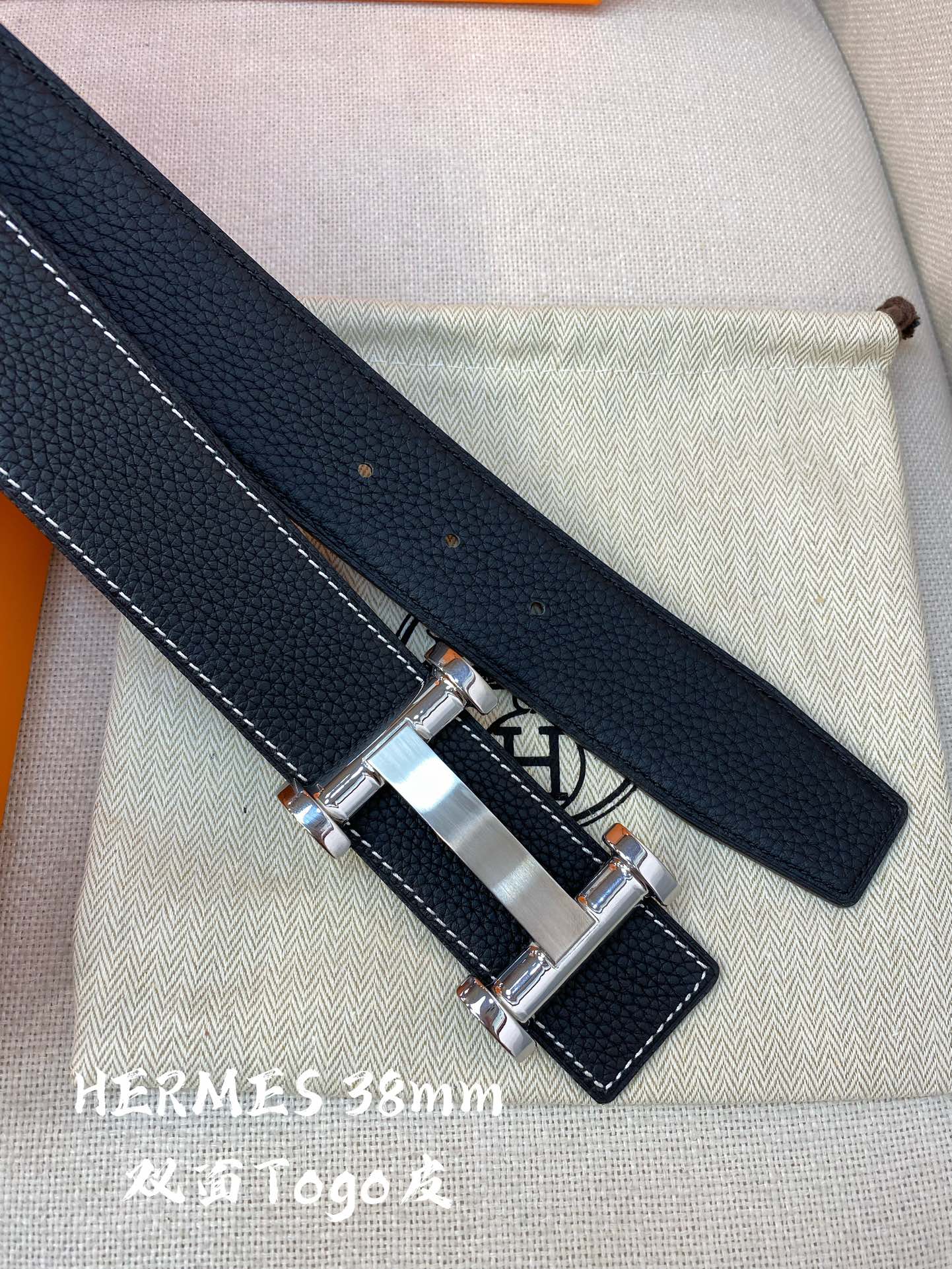 Hermès Male Leather Belt Cow Leather S-m