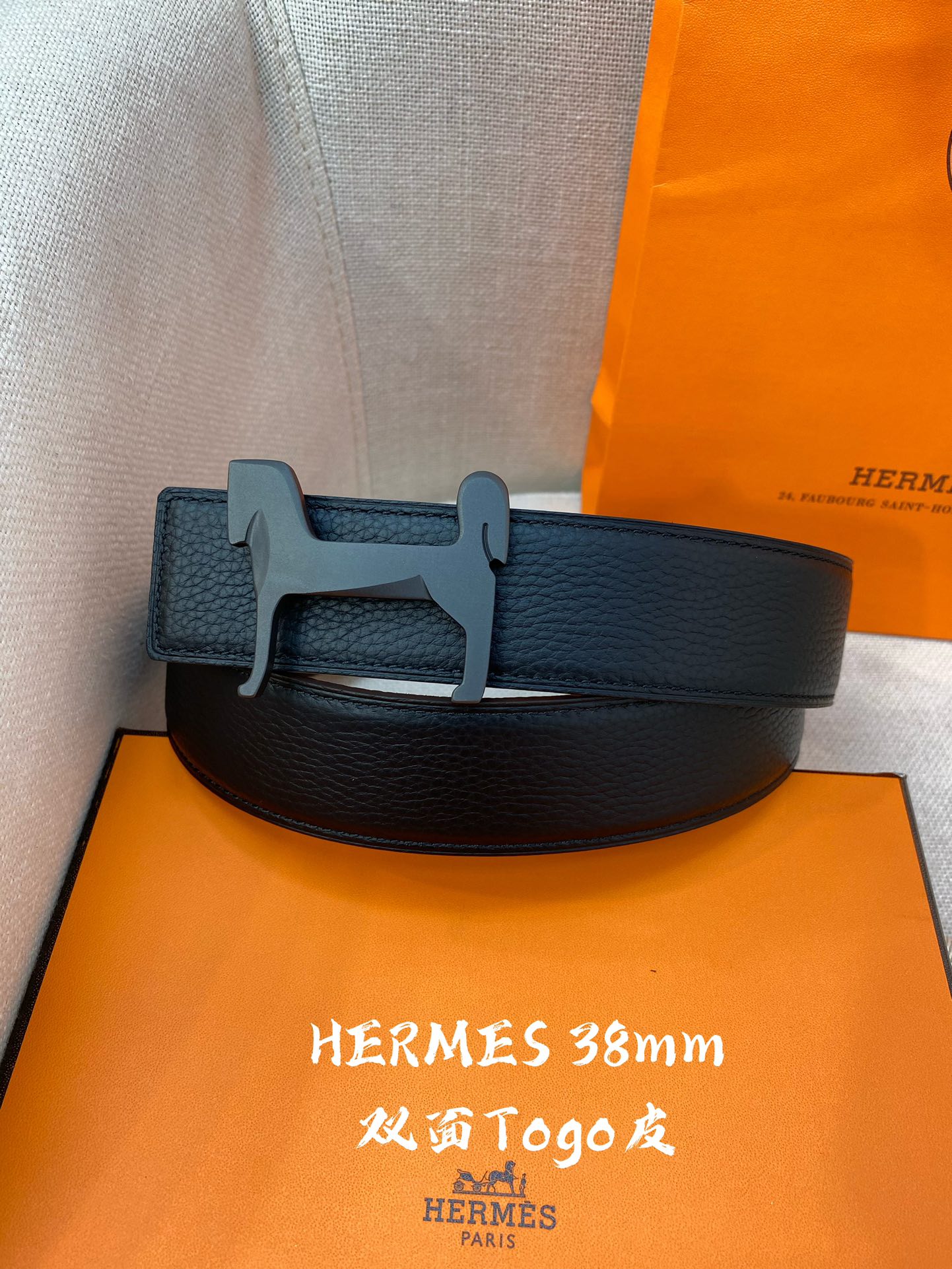 Hermès Male Leather Belt Cow Leather S-m
