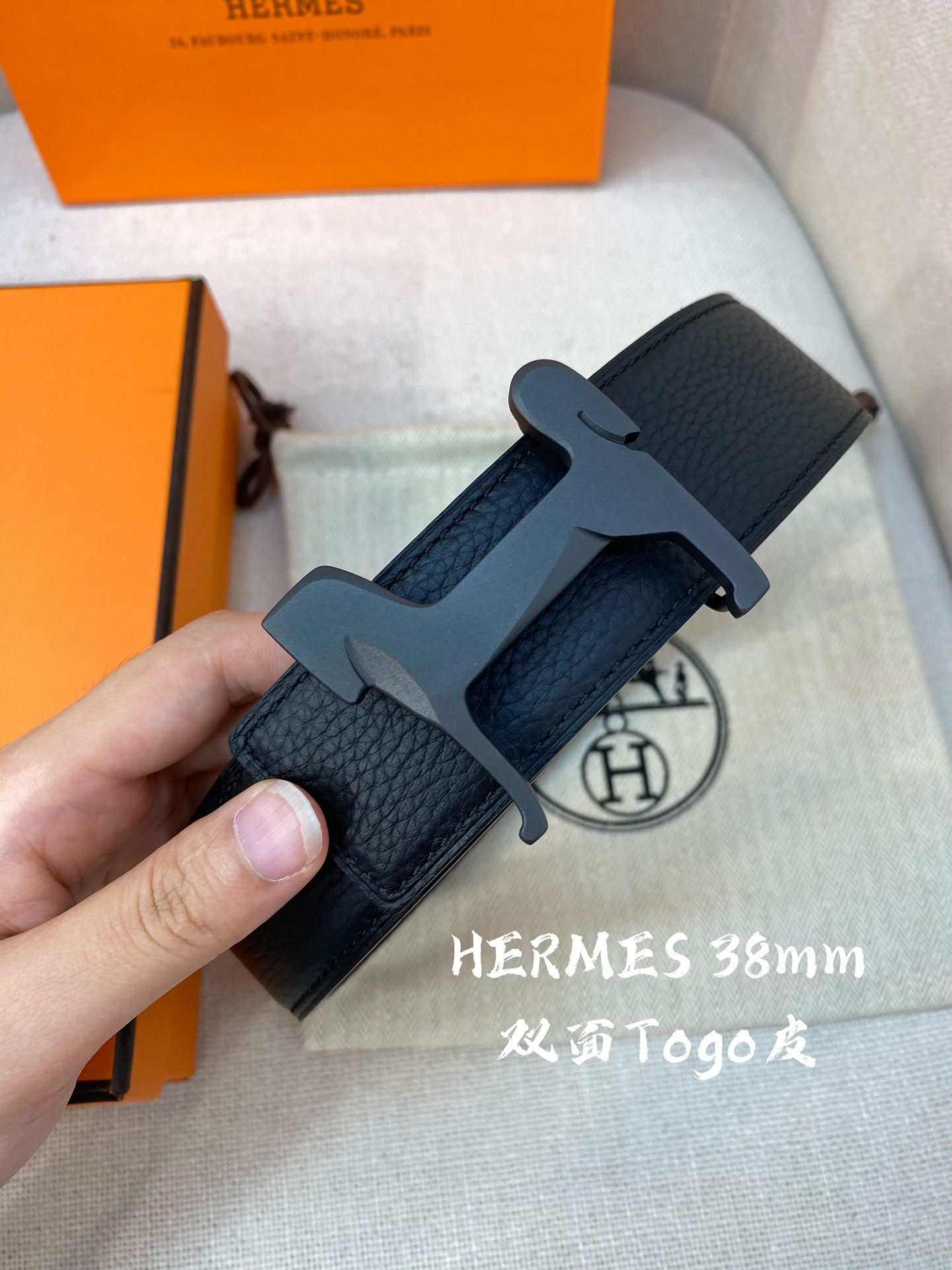 Hermès Male Leather Belt Cow Leather S-m