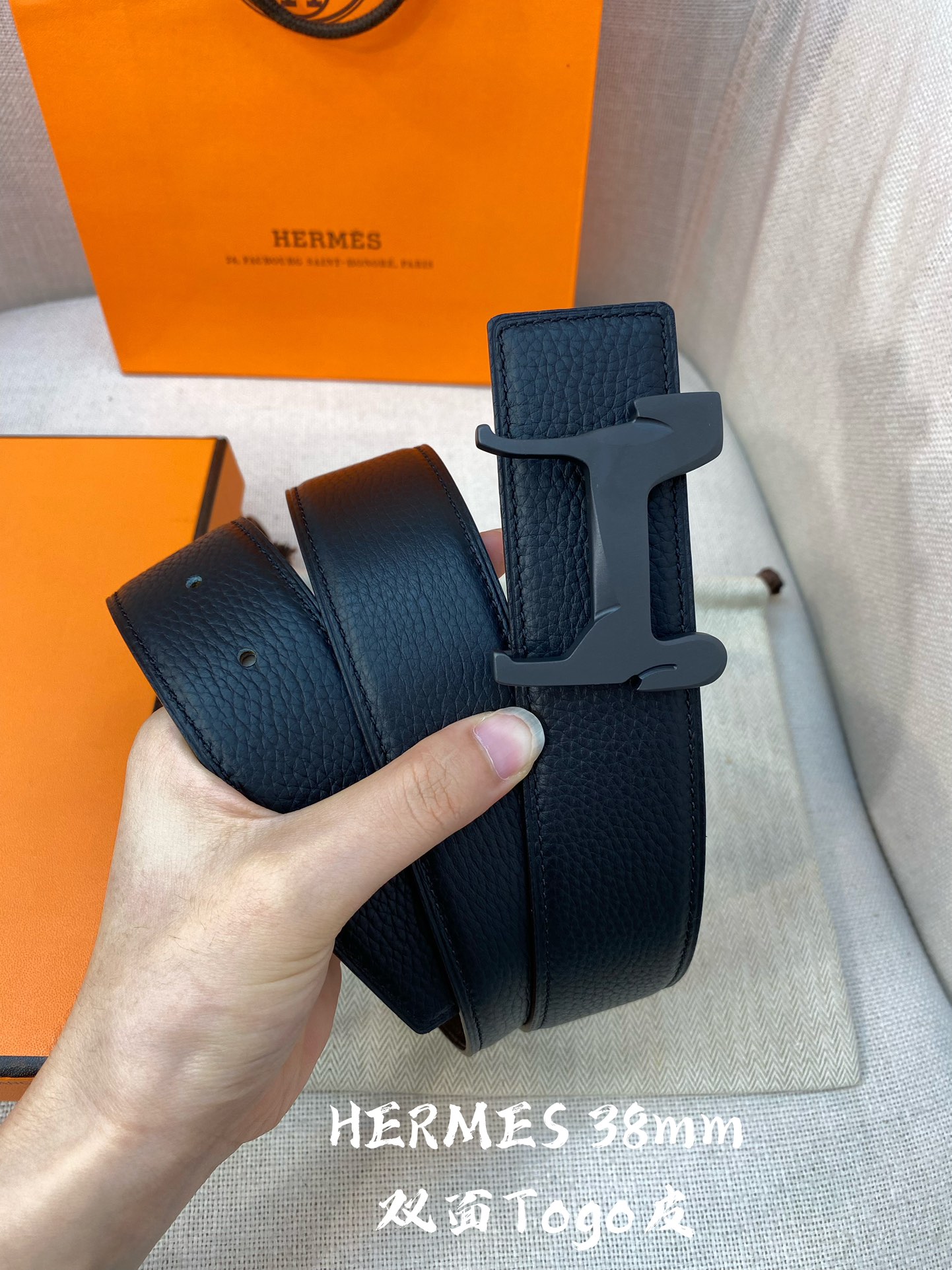 Hermès Male Leather Belt Cow Leather S-m