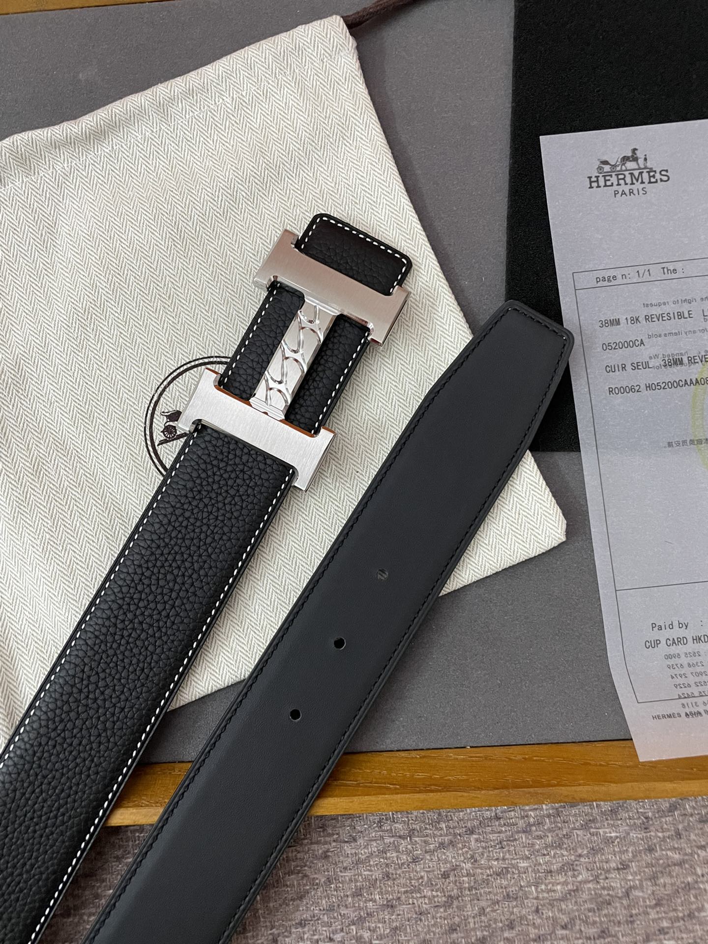Hermès Male Basic Belt Cow Leather M