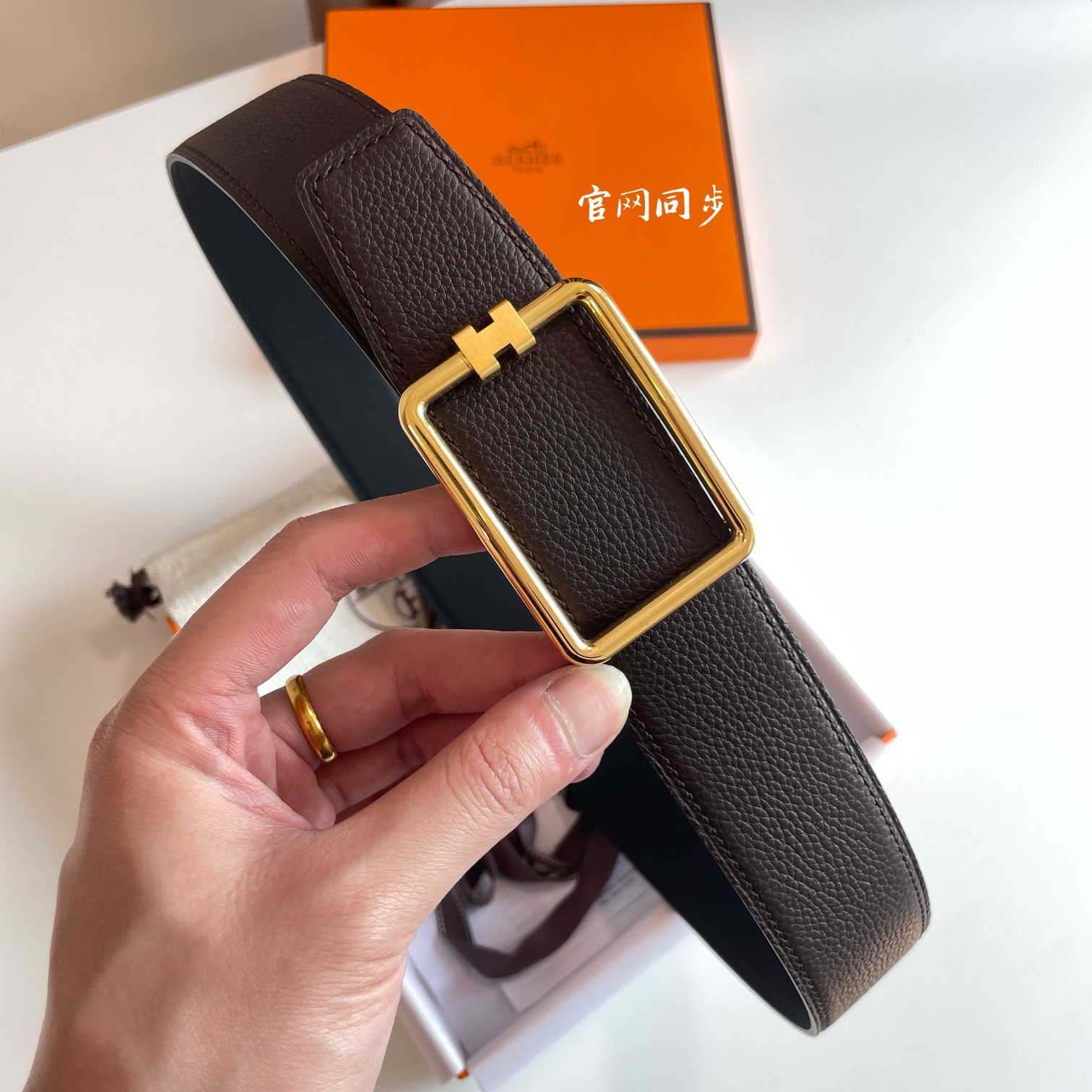 Hermès Male Basic Belt Cow Leather 38mm