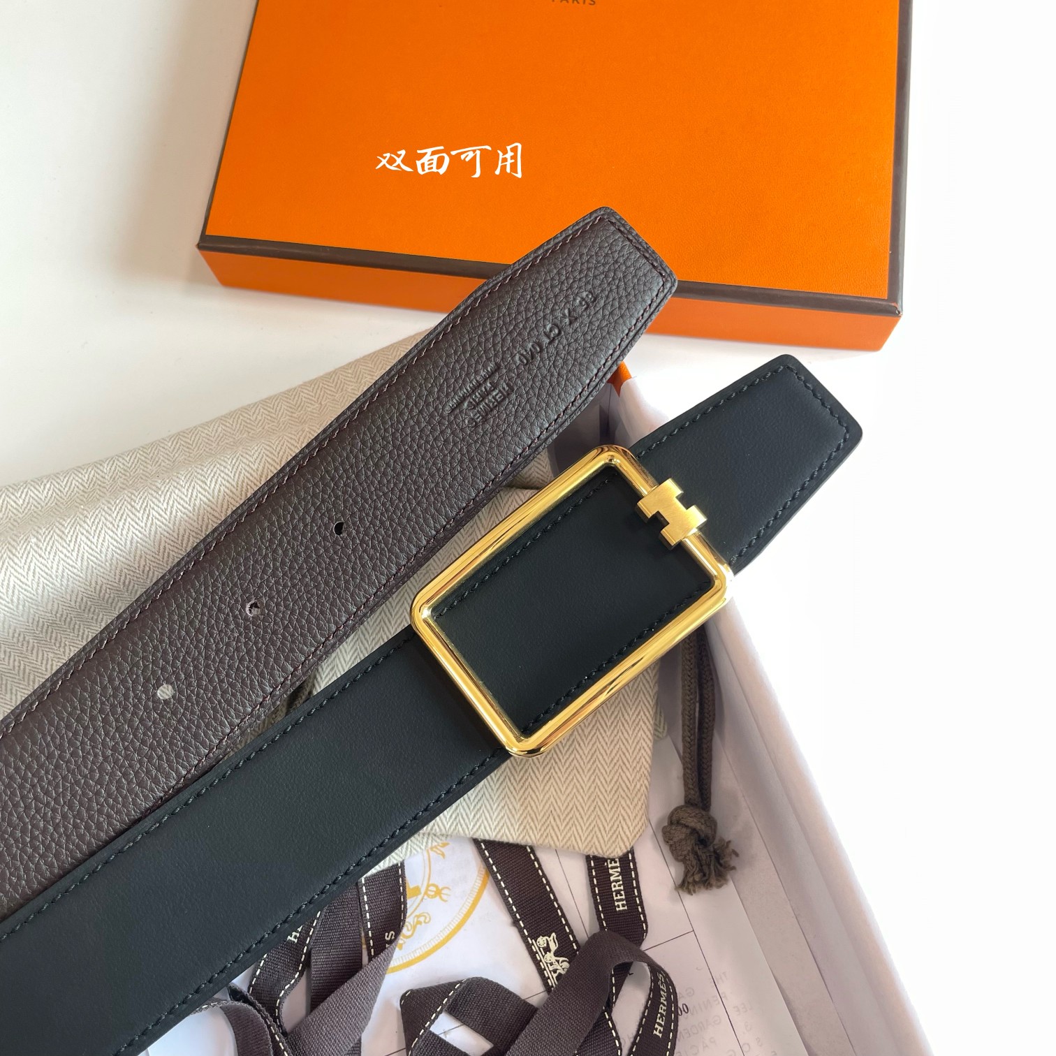 Hermès Male Basic Belt Cow Leather 38mm