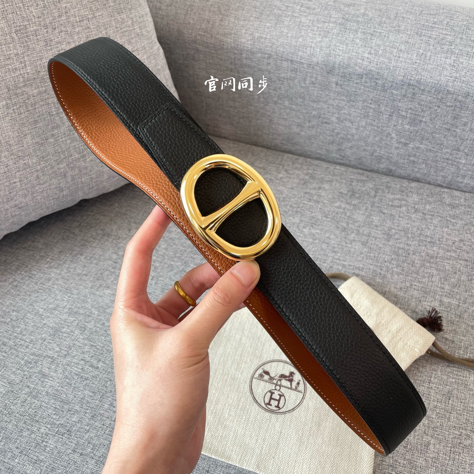 Hermès Male Basic Belt Cow Leather 38mm