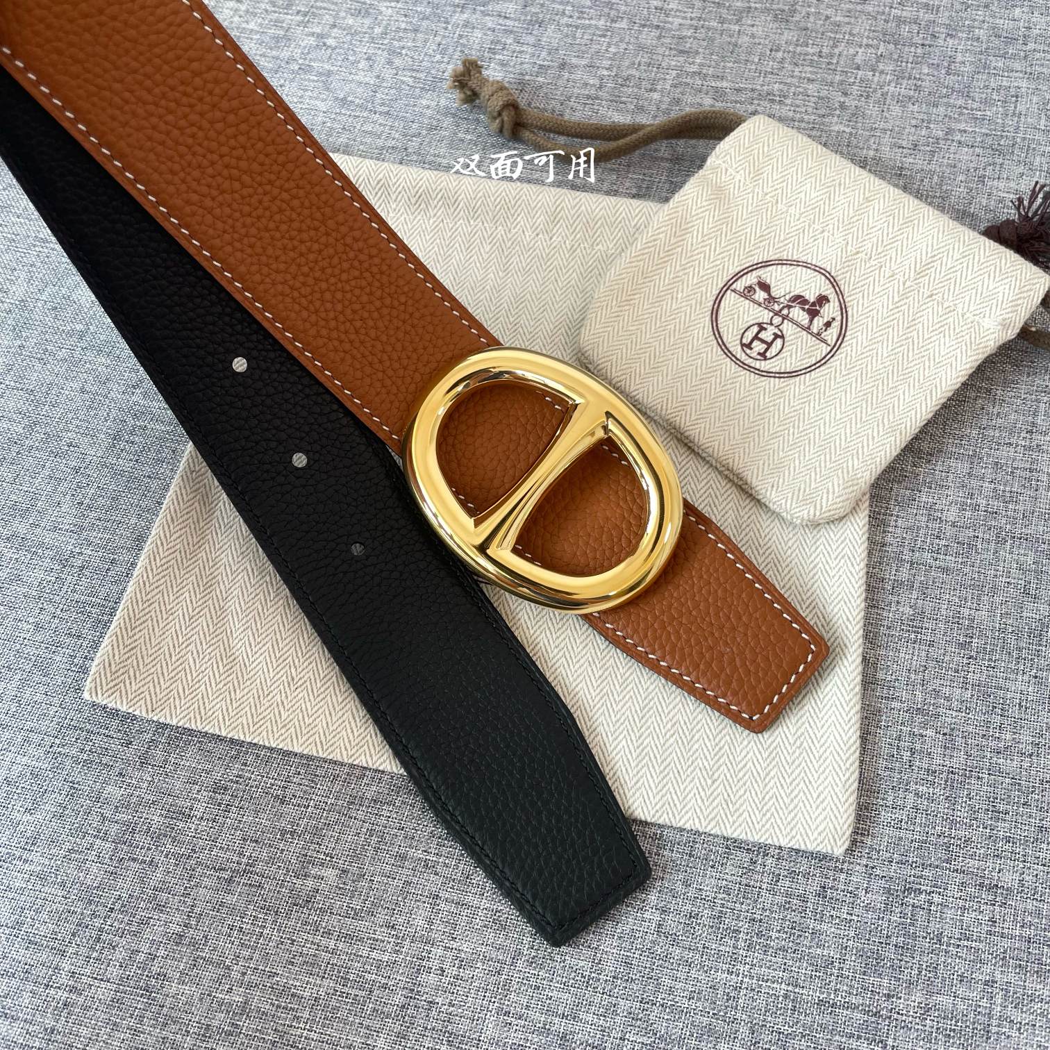 Hermès Male Basic Belt Cow Leather 38mm