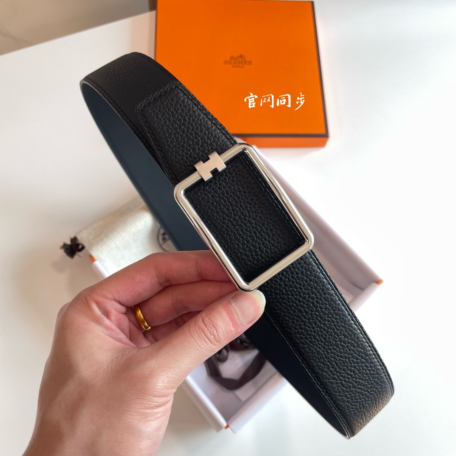 Hermès Male Basic Belt Cow Leather 38mm