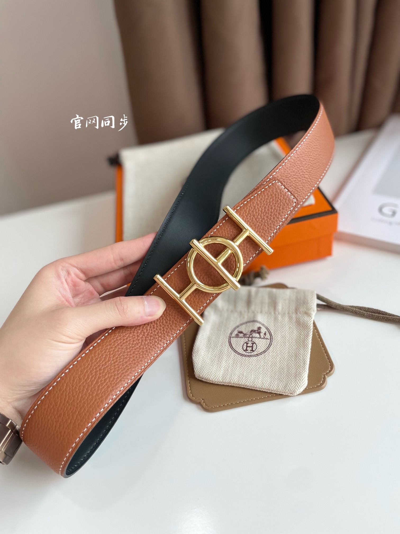 Hermès Male Leather Belt Cow Leather 38mm