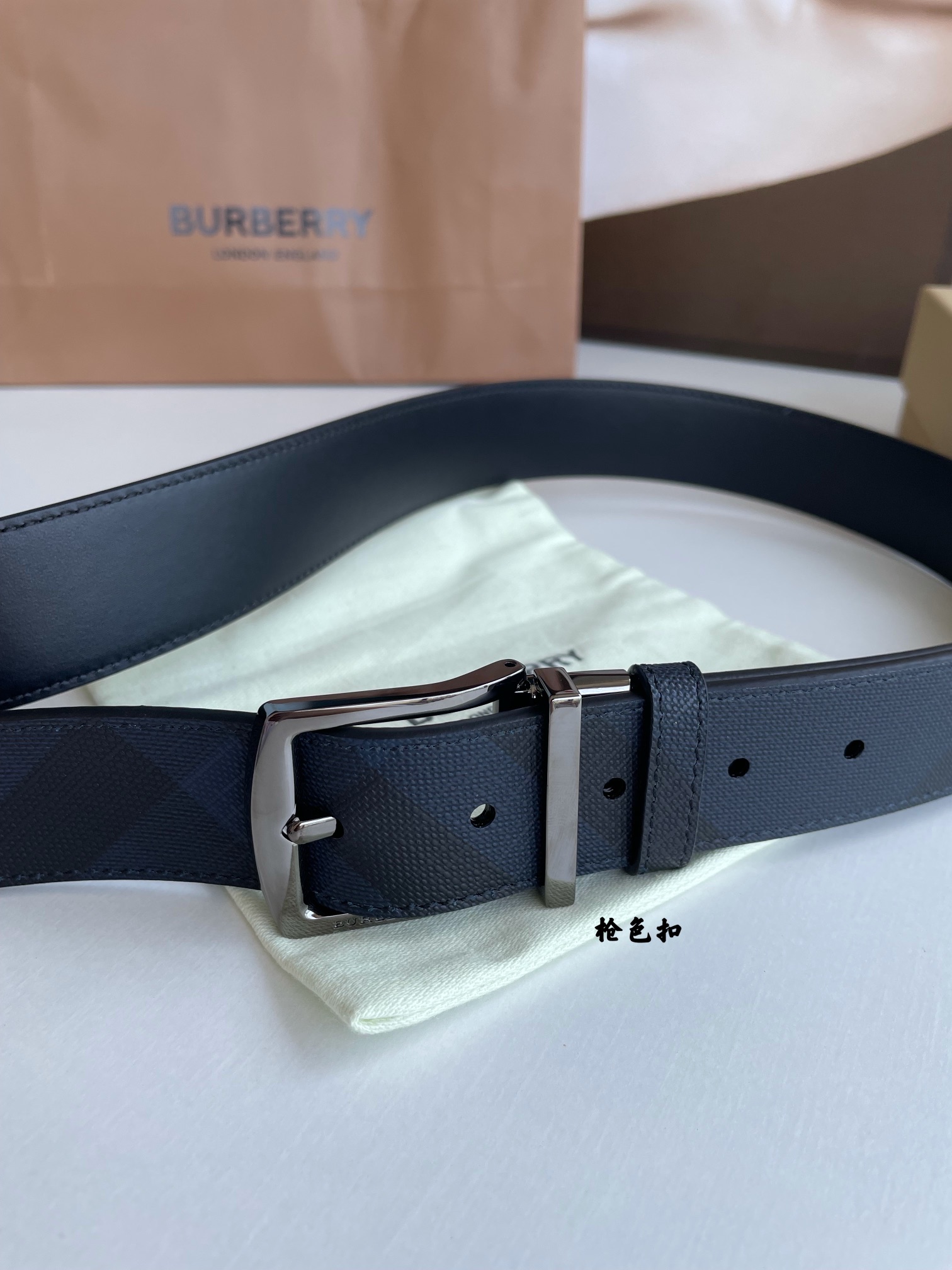 Burberry Male Basic Belt M