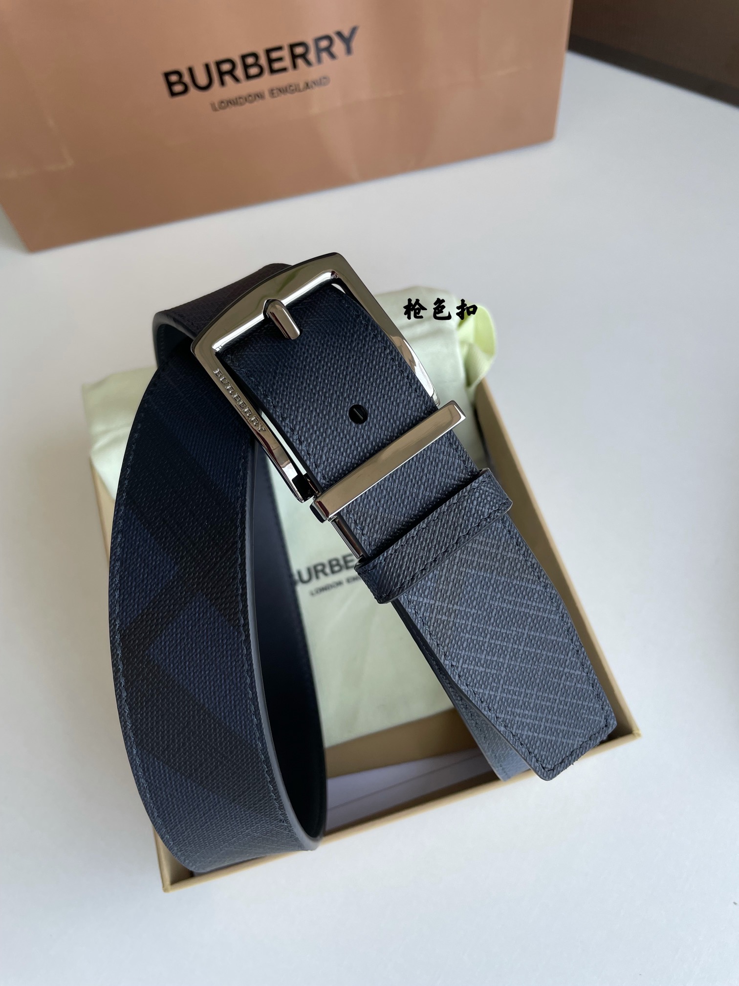 Burberry Male Basic Belt M