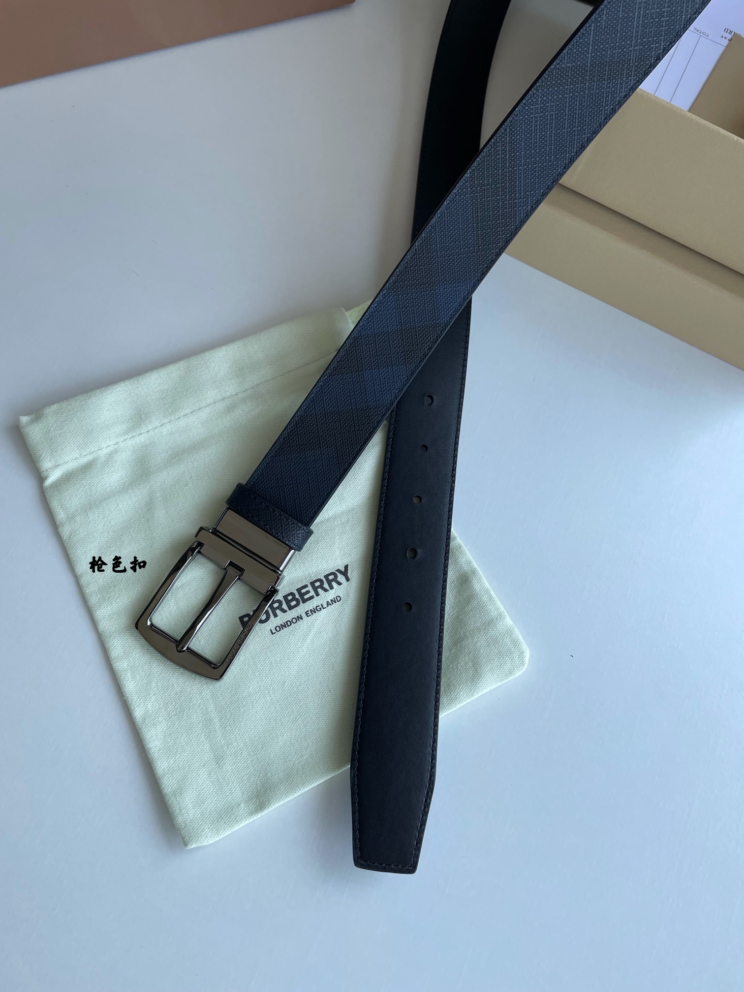 Burberry Male Basic Belt M