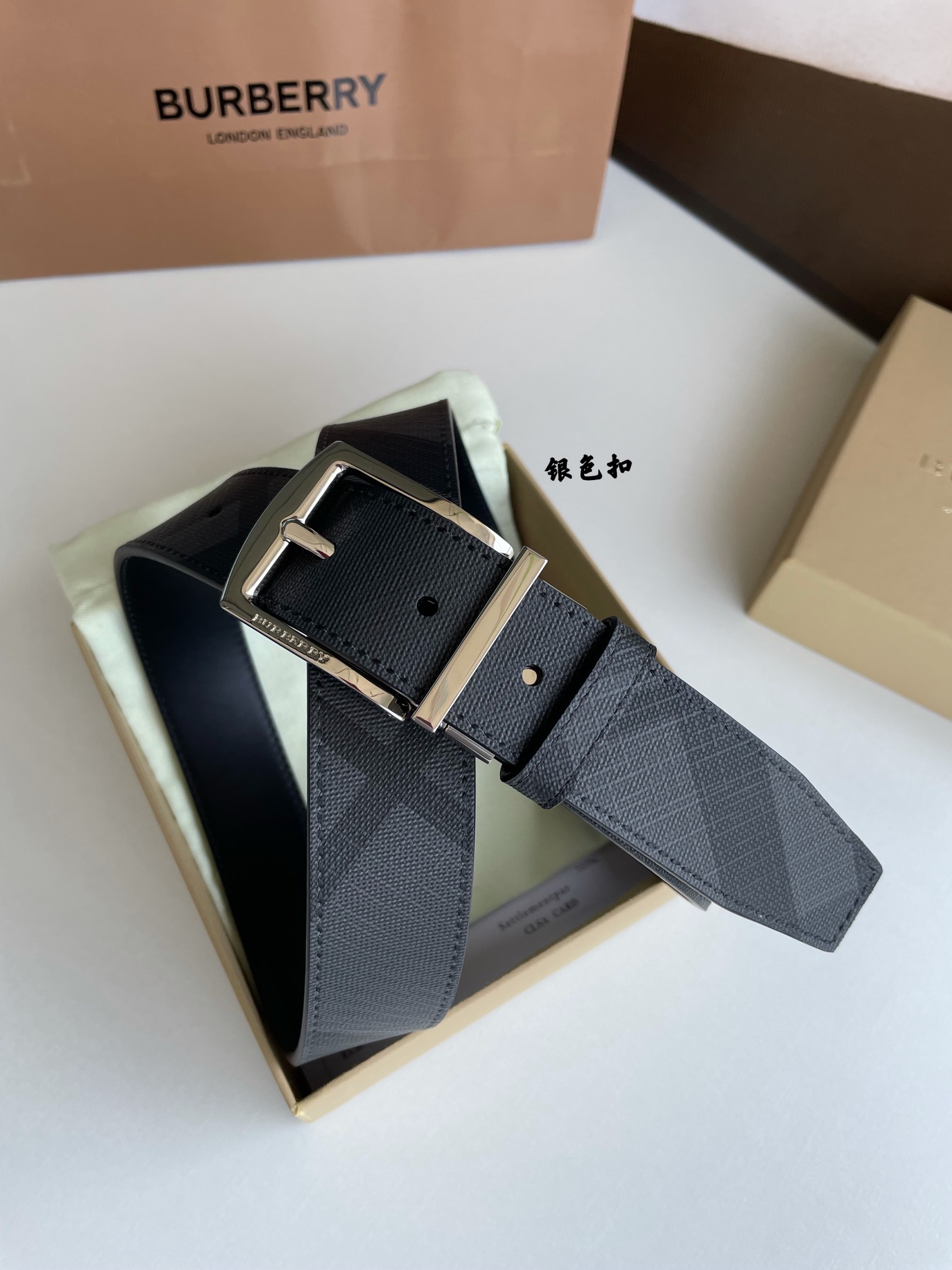 Burberry Male Basic Belt M