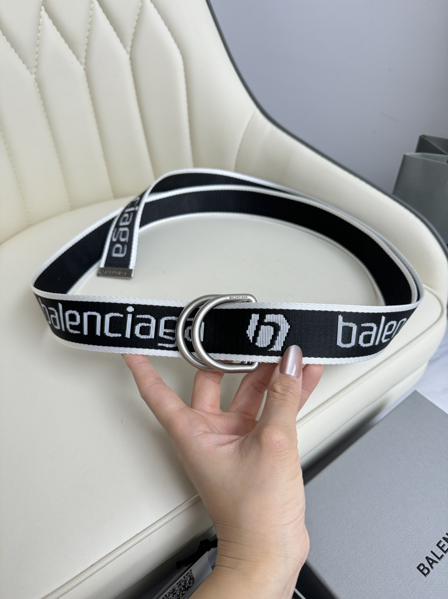 Balenciaga Basic Belt