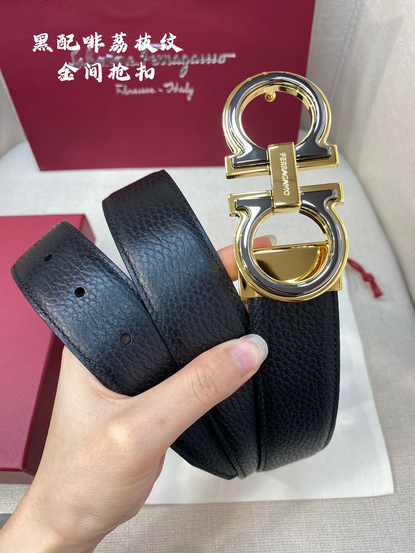 Salvatore Ferragamo Male Basic Belt Cow Leather M