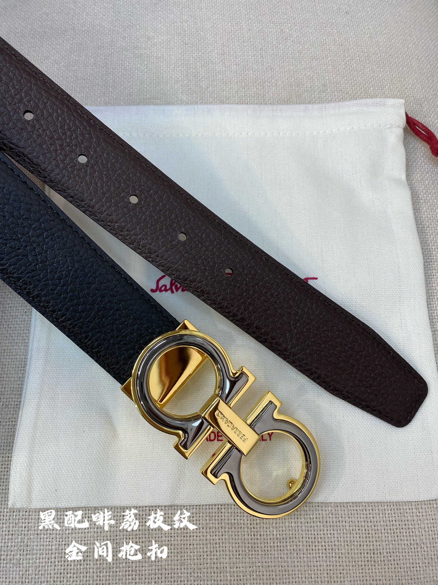 Salvatore Ferragamo Male Basic Belt Cow Leather M