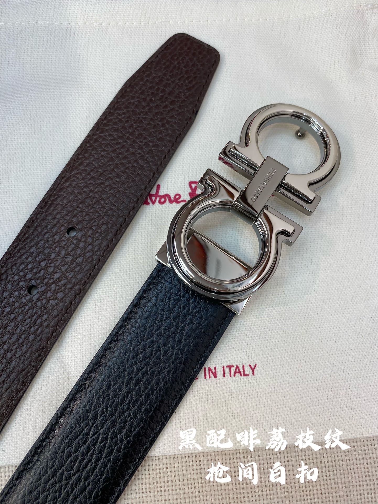 Salvatore Ferragamo Male Basic Belt Cow Leather M