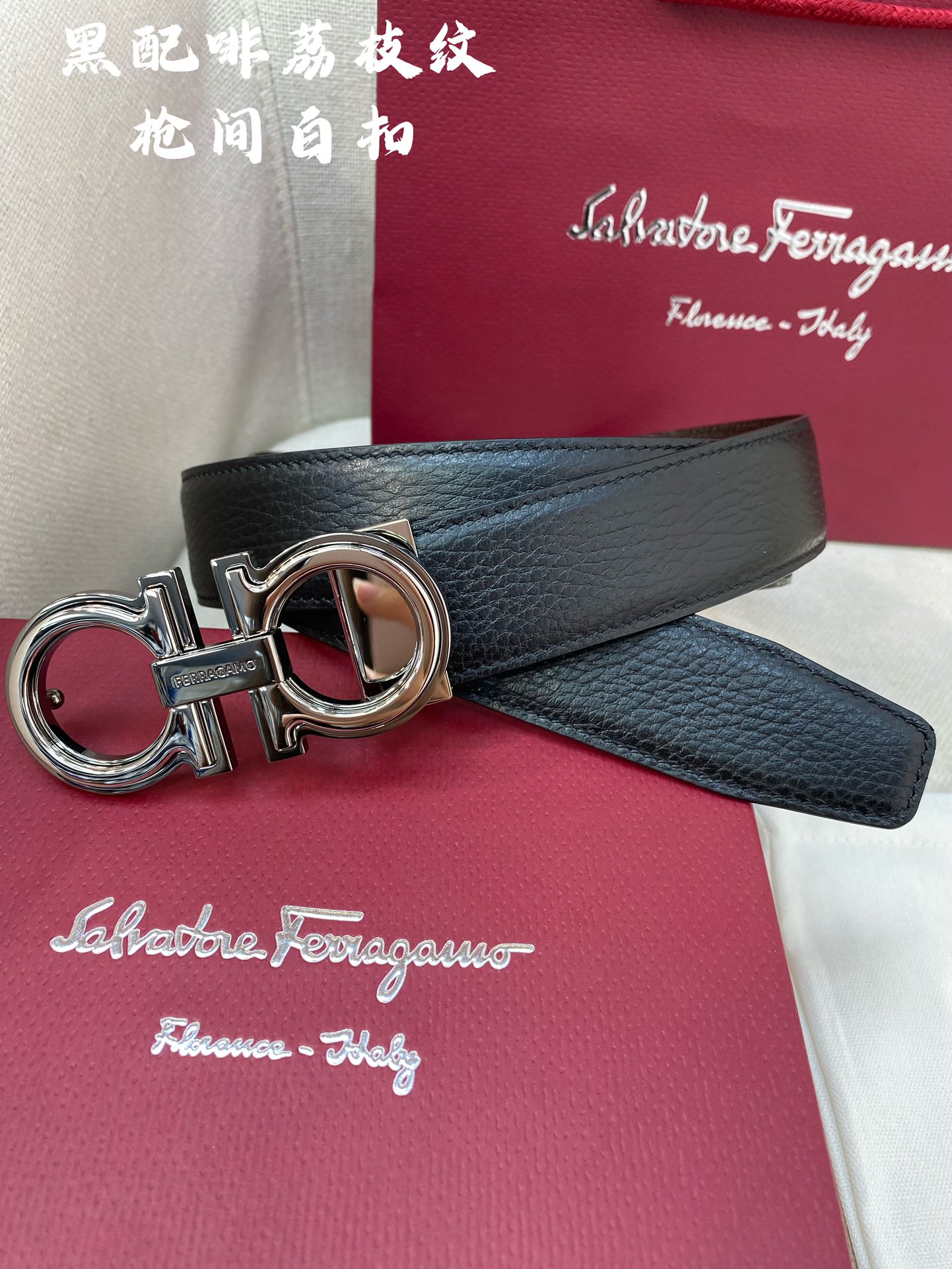 Salvatore Ferragamo Male Basic Belt Cow Leather M
