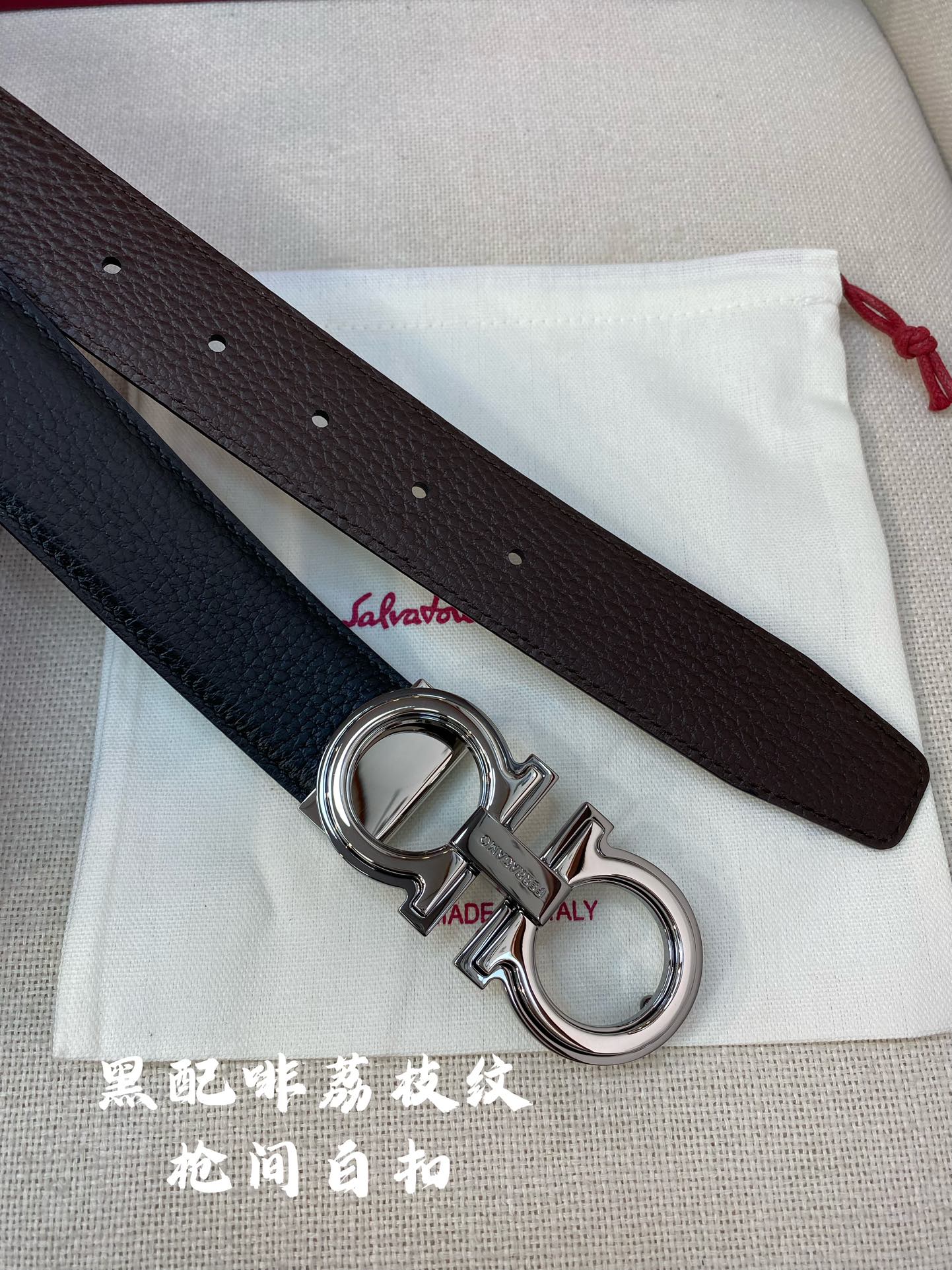 Salvatore Ferragamo Male Basic Belt Cow Leather M