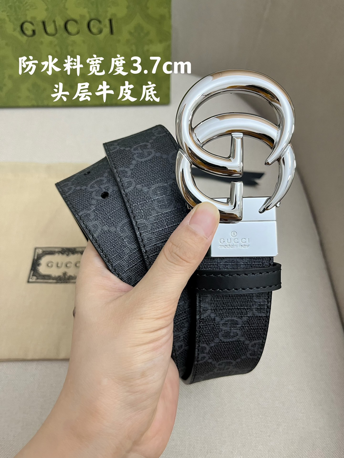 Gucci Male Leather Belt Top Grain Leather M