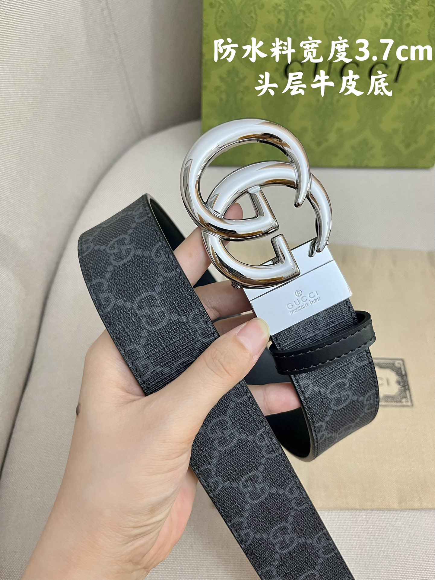 Gucci Male Leather Belt Top Grain Leather M