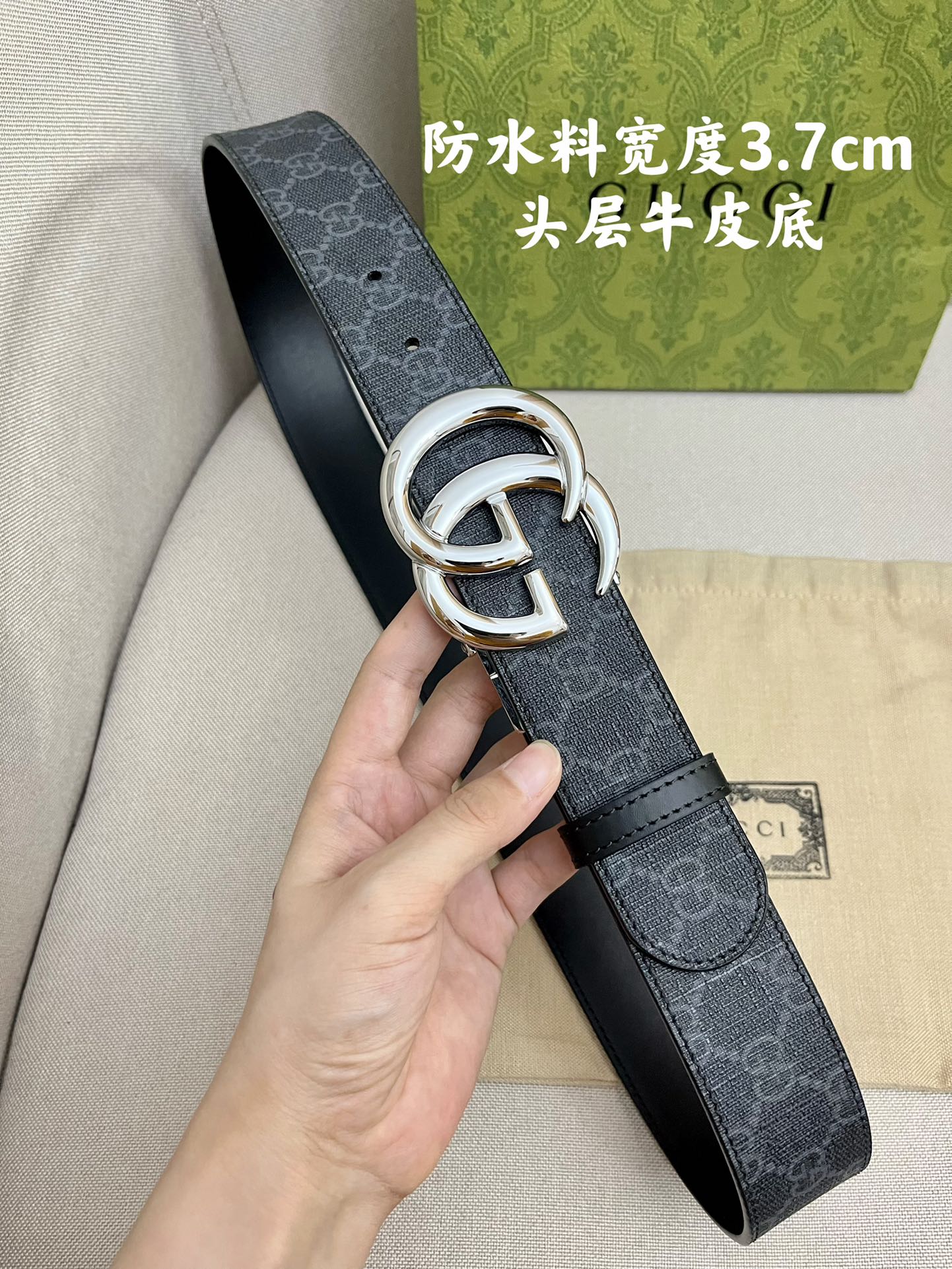 Gucci Male Leather Belt Top Grain Leather M