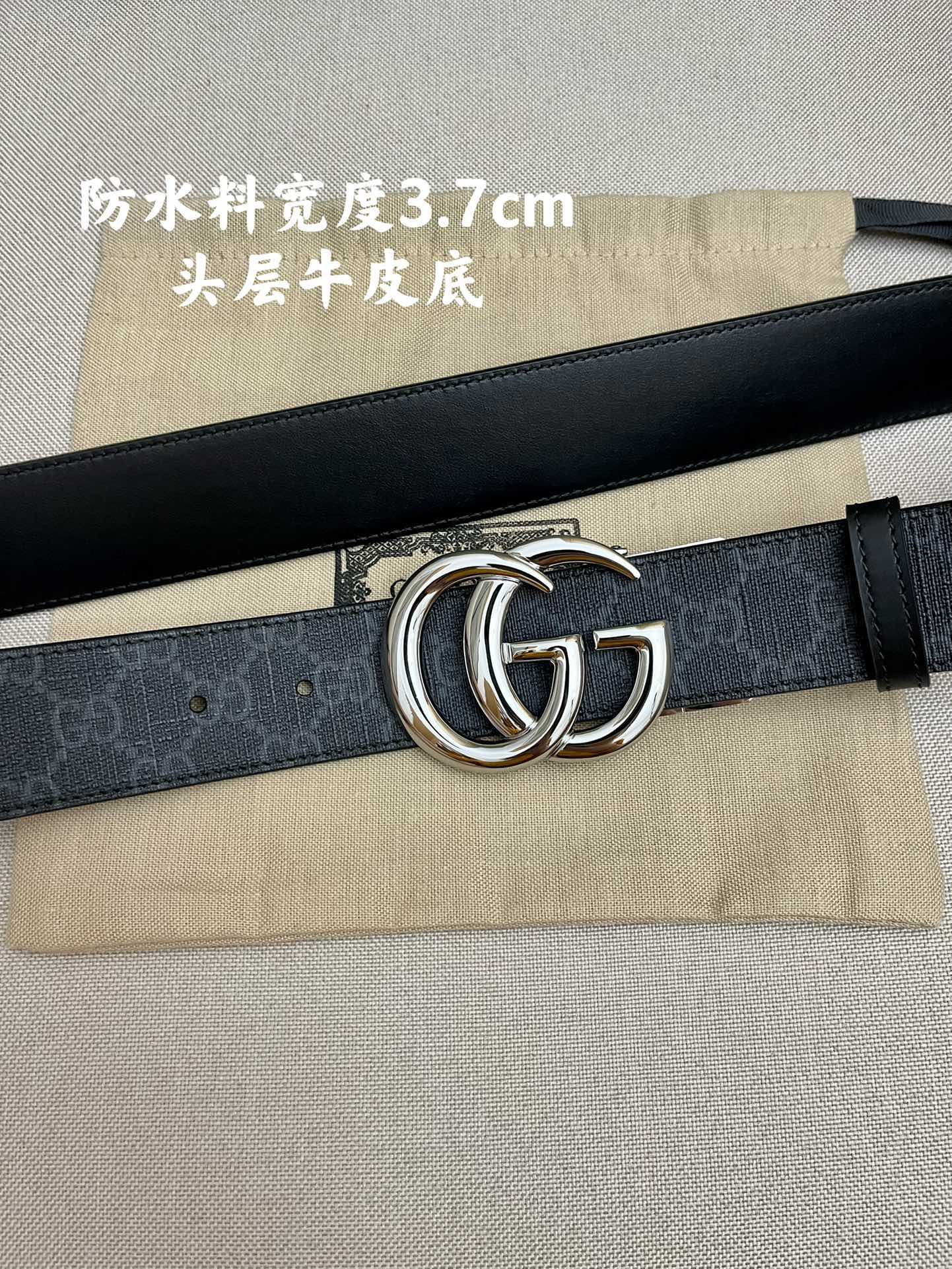 Gucci Male Leather Belt Top Grain Leather M