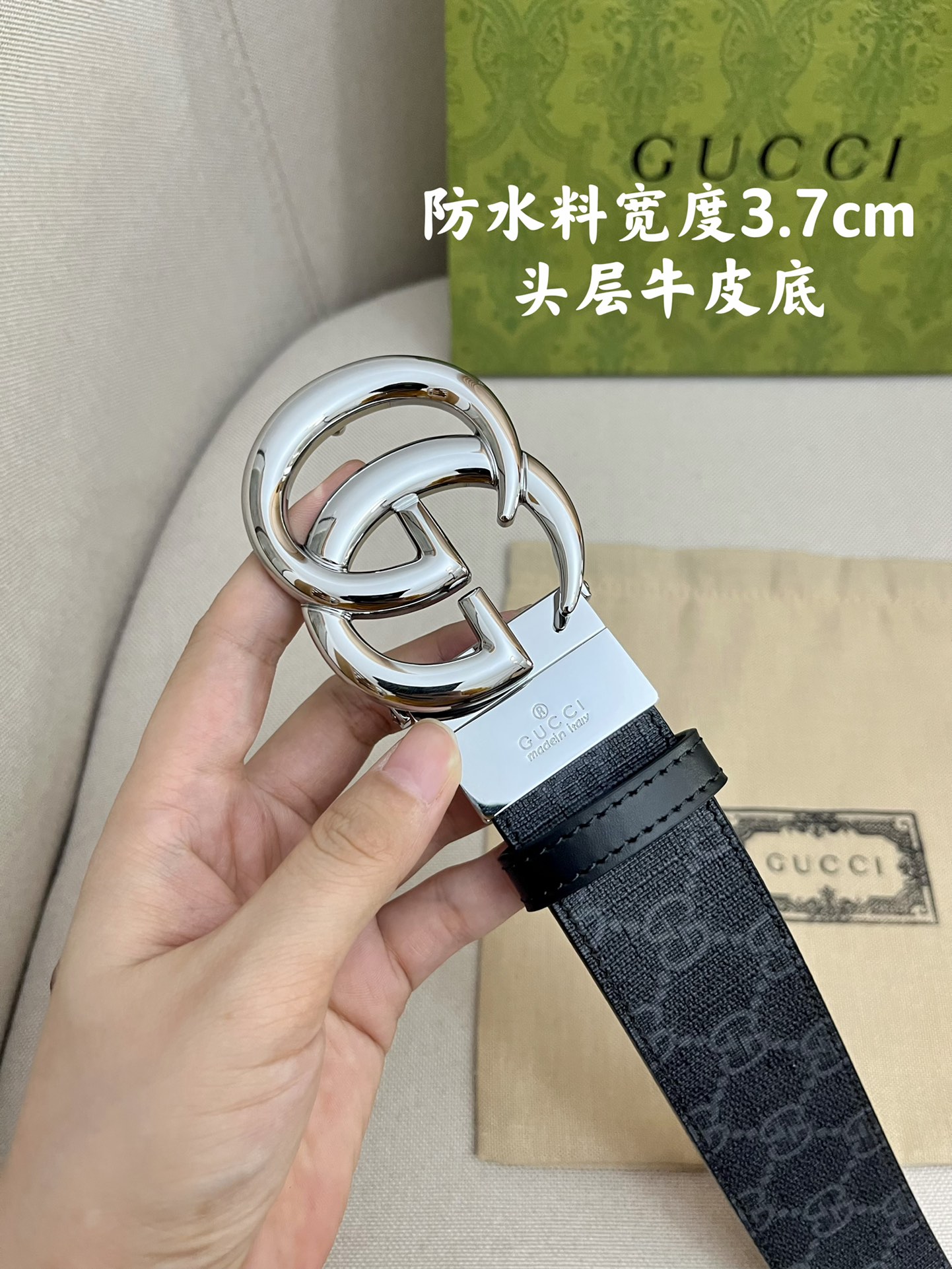 Gucci Male Leather Belt Top Grain Leather M