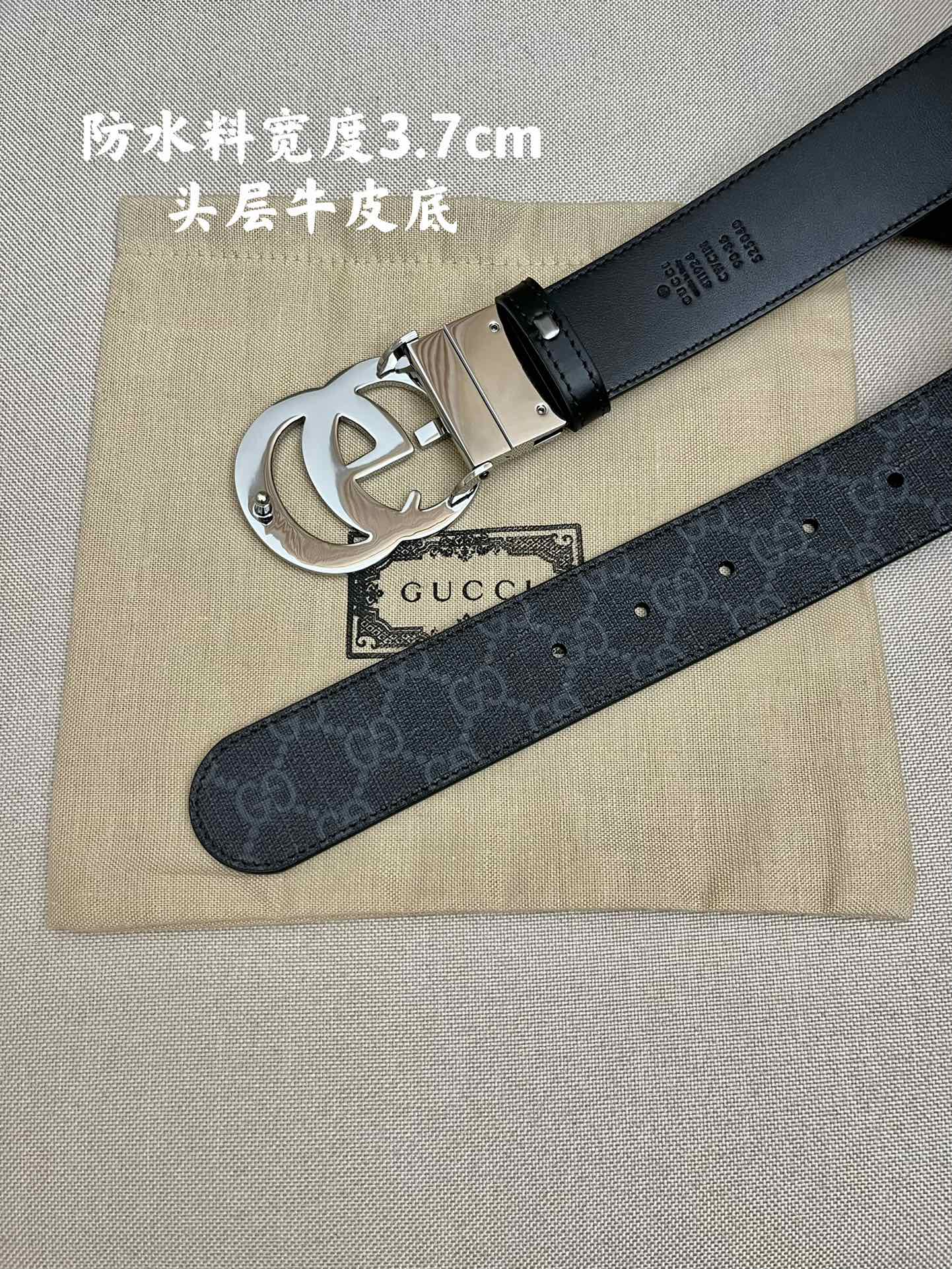 Gucci Male Leather Belt Top Grain Leather M