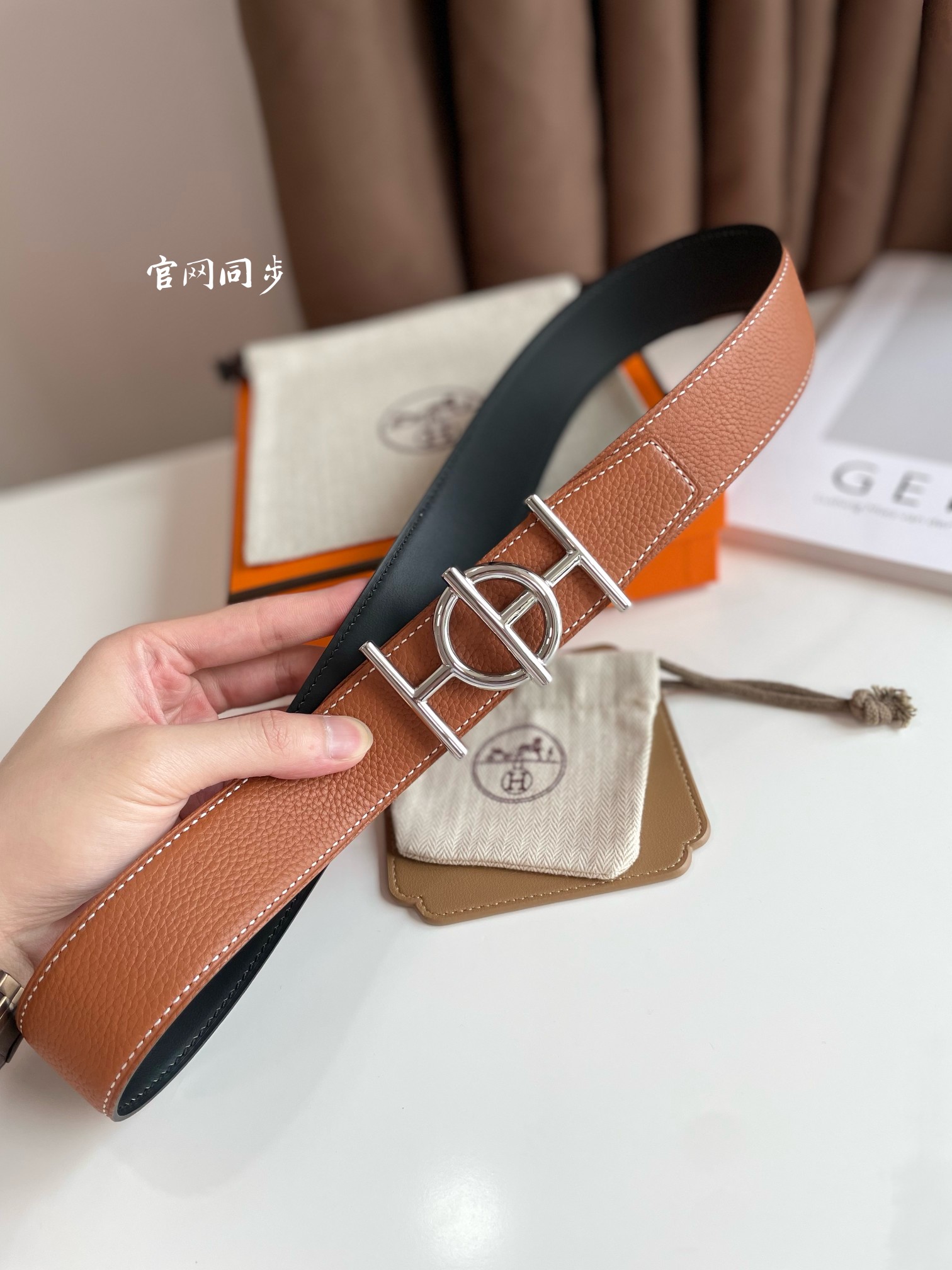 Hermès Basic Belt Cow Leather 38mm