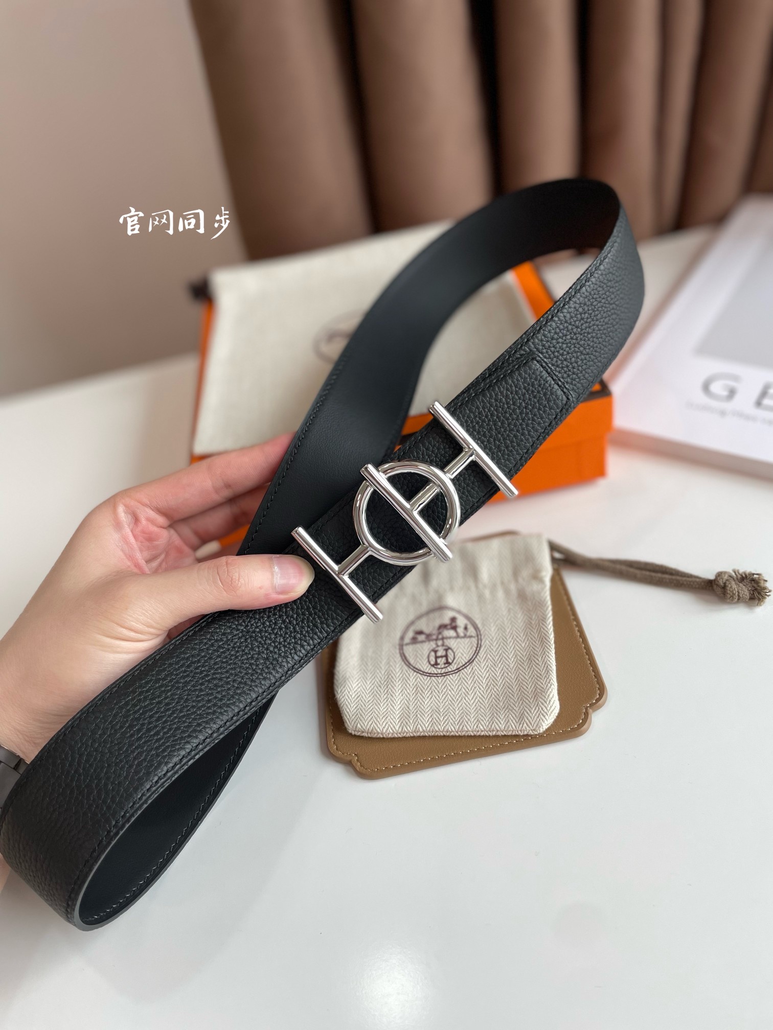 Hermès Basic Belt Cow Leather 38mm