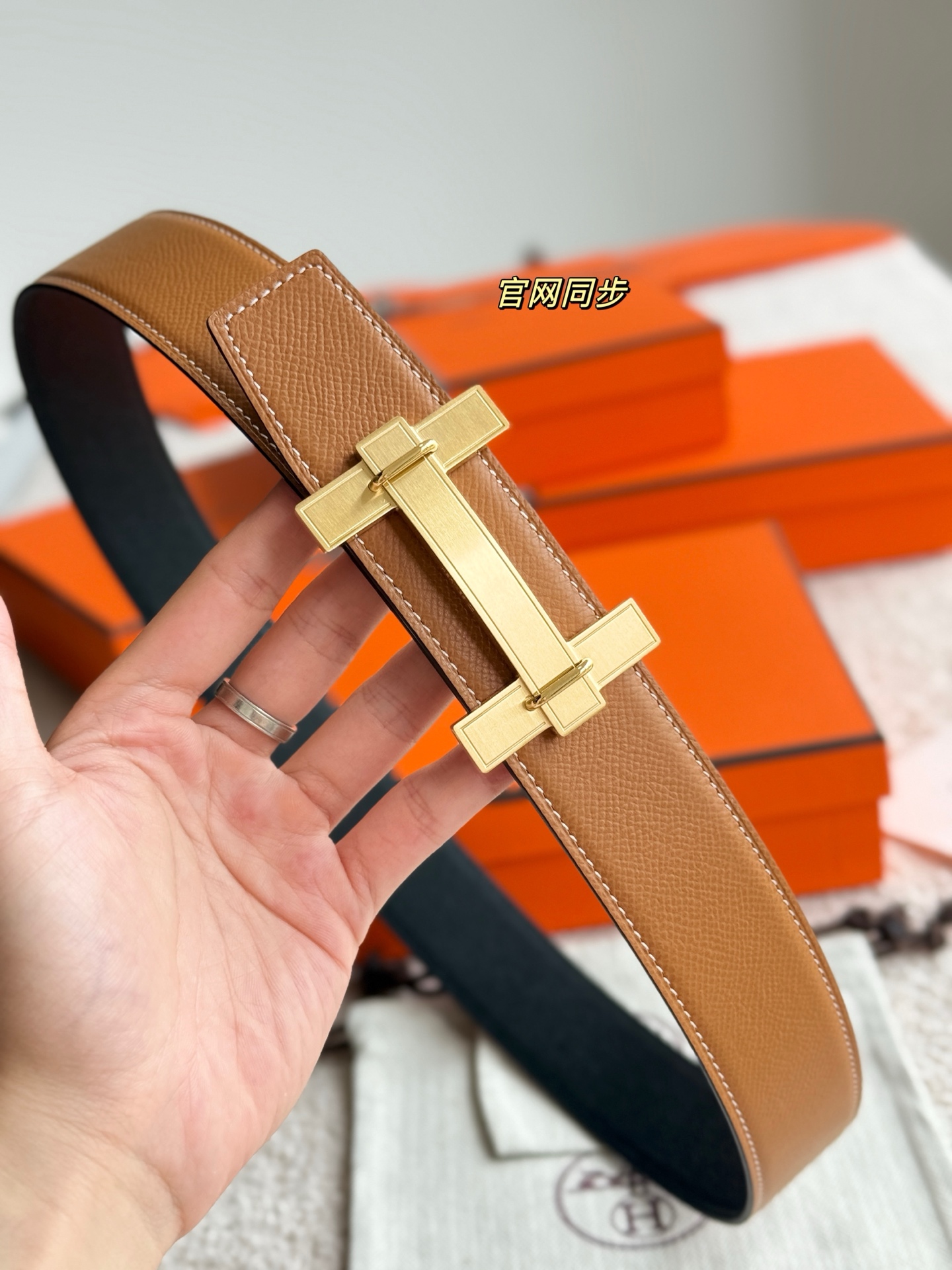 Male Basic Belt 38mm-s-m