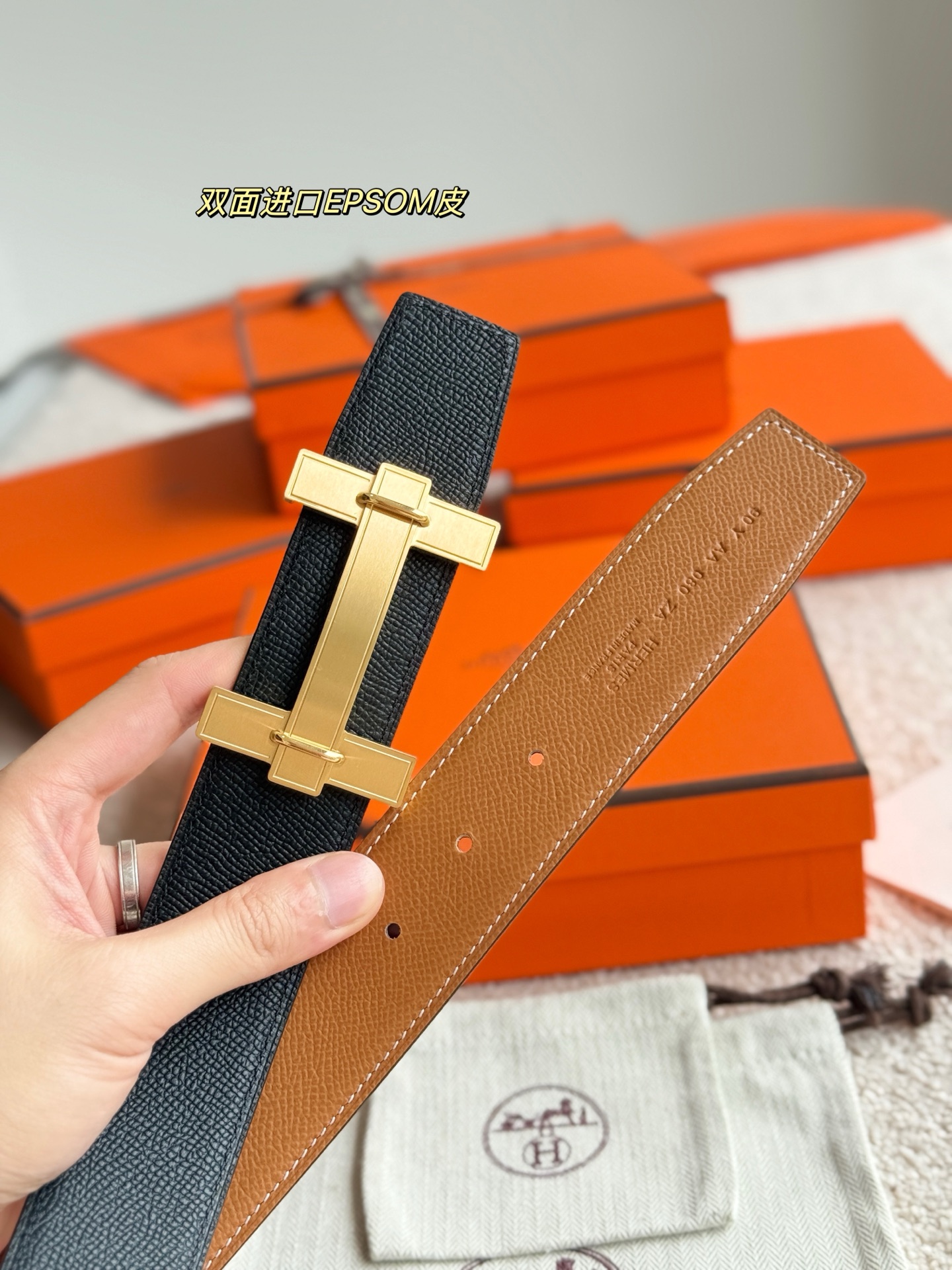 Male Basic Belt 38mm-s-m