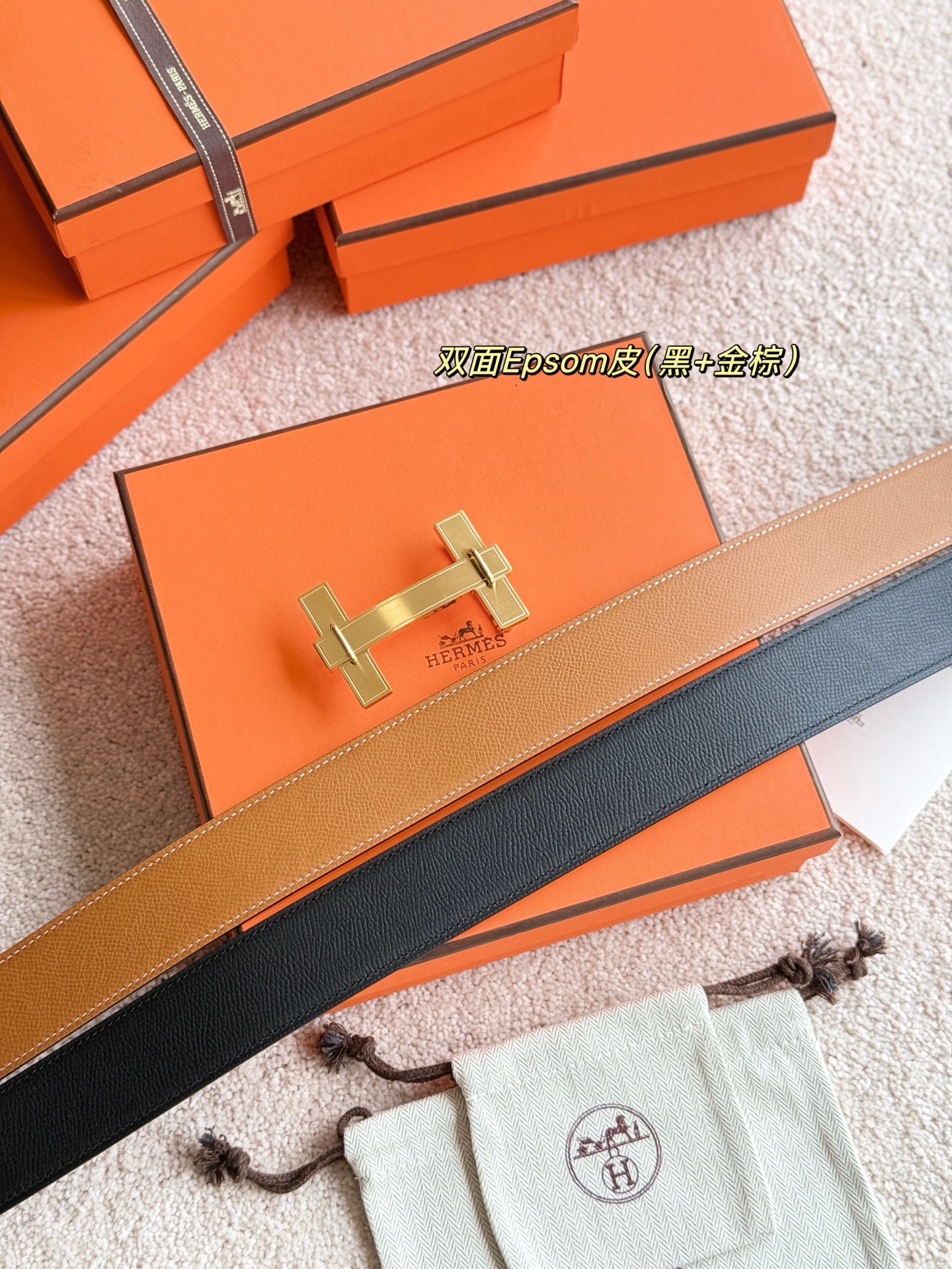 Male Basic Belt 38mm-s-m