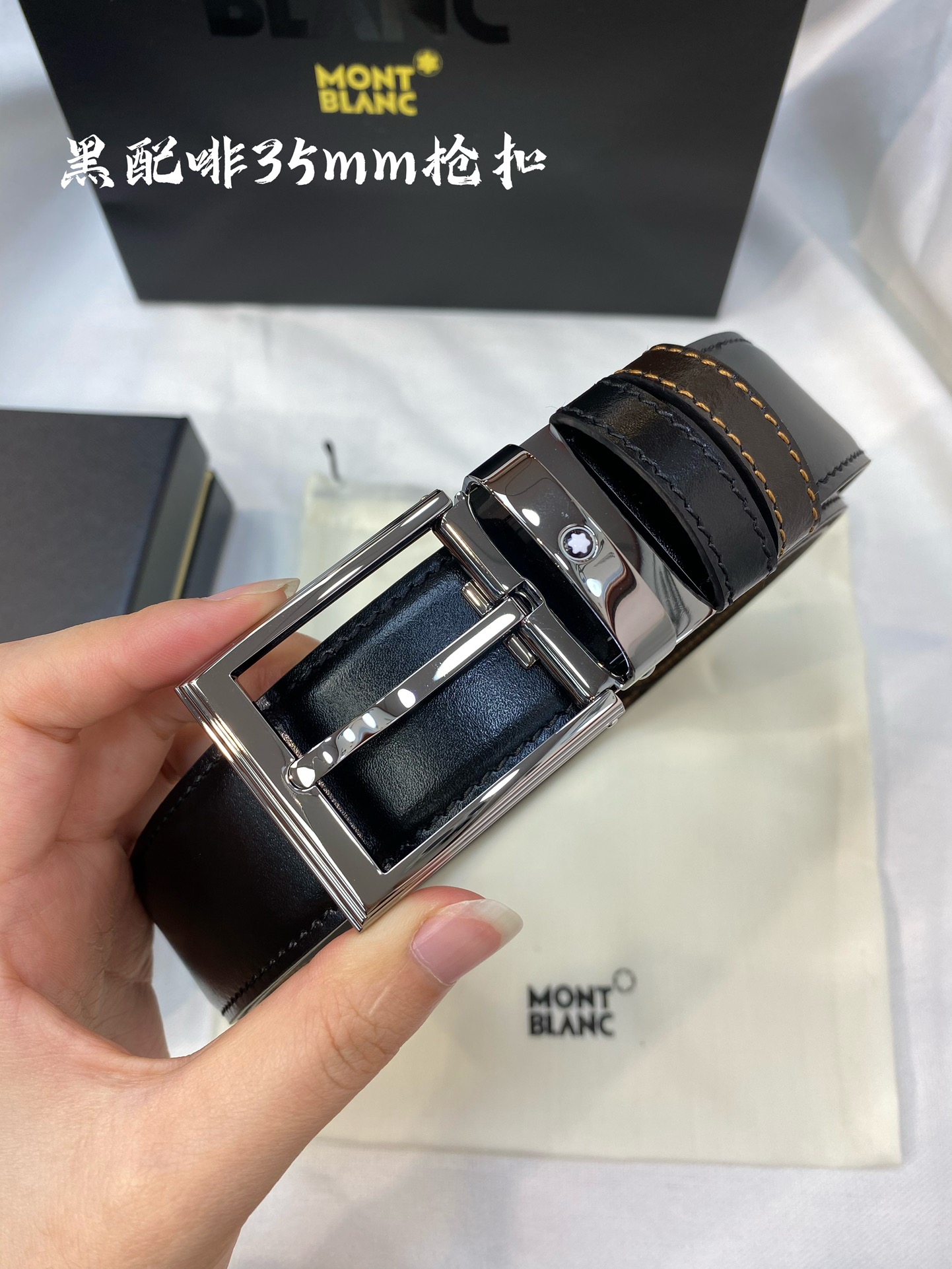 Montblanc Male Leather Belt Top Grain Leather M-l